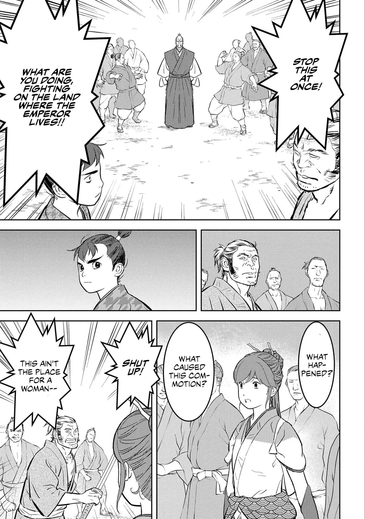 Sengoku Komachi Kuroutan: Noukou Giga Chapter 63 page 5