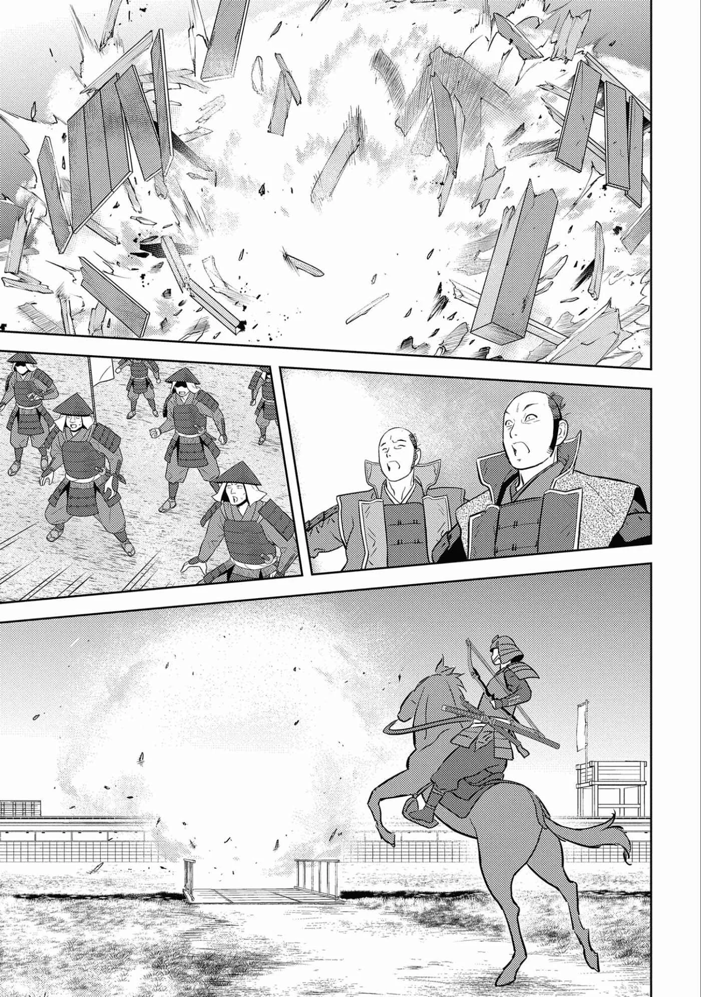 Sengoku Komachi Kuroutan: Noukou Giga Chapter 65 page 14