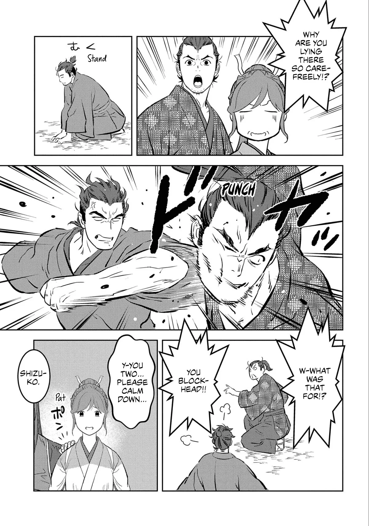 Sengoku Komachi Kuroutan: Noukou Giga Chapter 63 page 29