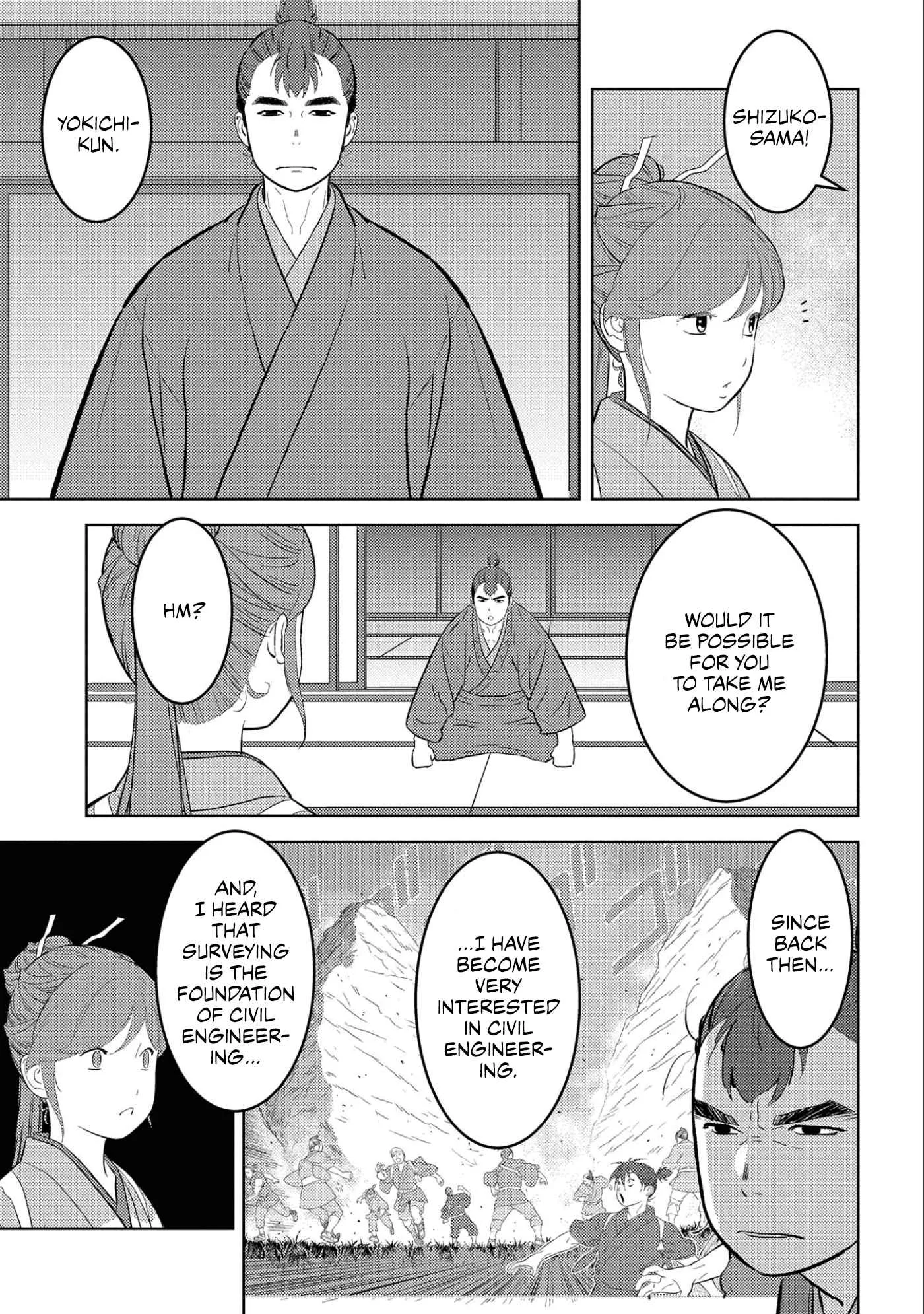 Sengoku Komachi Kuroutan: Noukou Giga Chapter 64 page 12