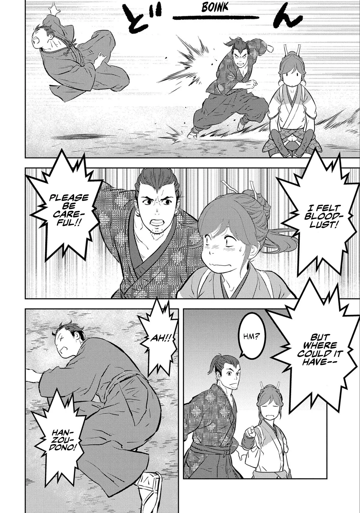 Sengoku Komachi Kuroutan: Noukou Giga Chapter 63 page 28