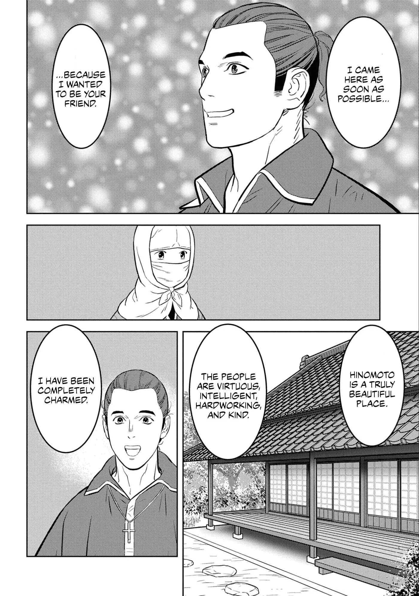 Sengoku Komachi Kuroutan: Noukou Giga Chapter 66 page 14