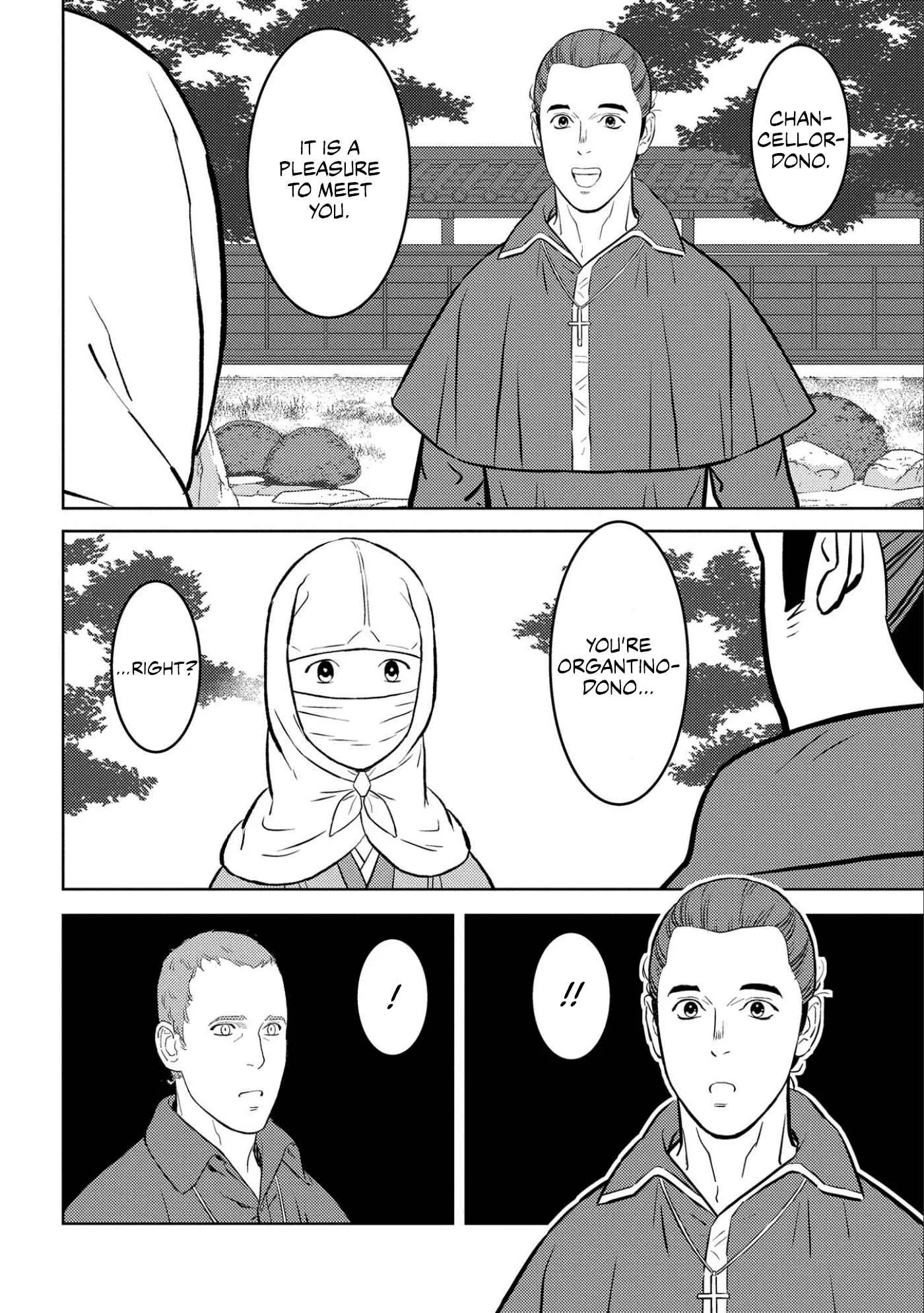 Sengoku Komachi Kuroutan: Noukou Giga Chapter 66 page 12