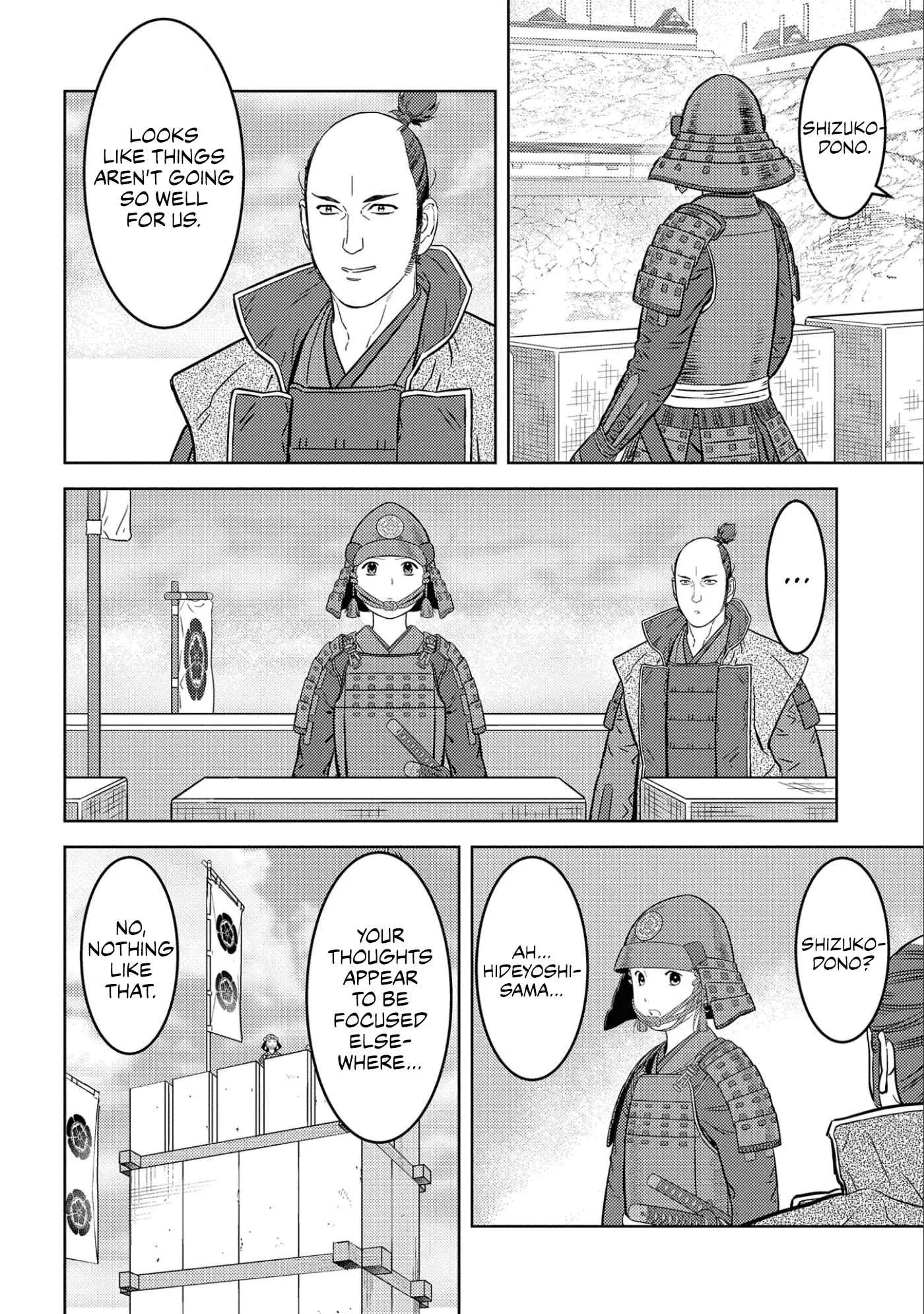 Sengoku Komachi Kuroutan: Noukou Giga Chapter 64 page 15