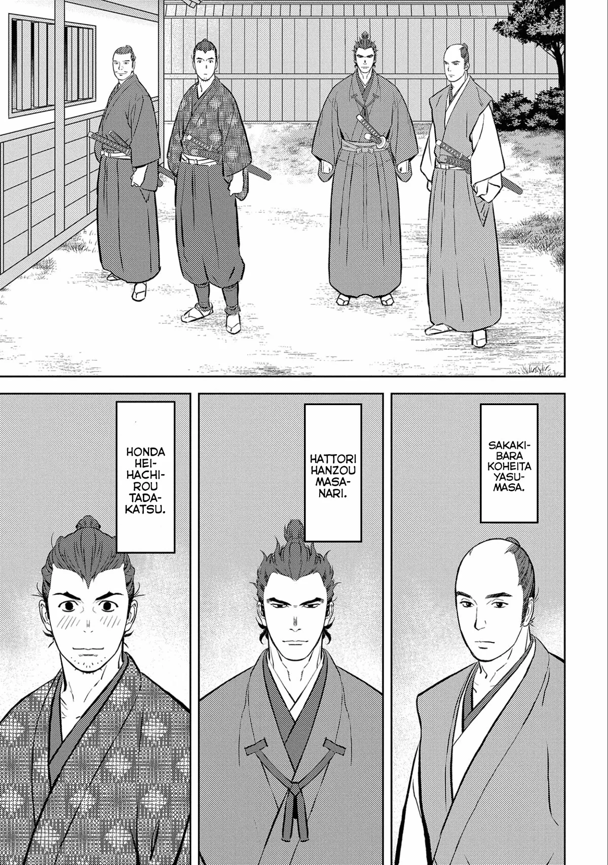 Sengoku Komachi Kuroutan: Noukou Giga Chapter 63 page 13