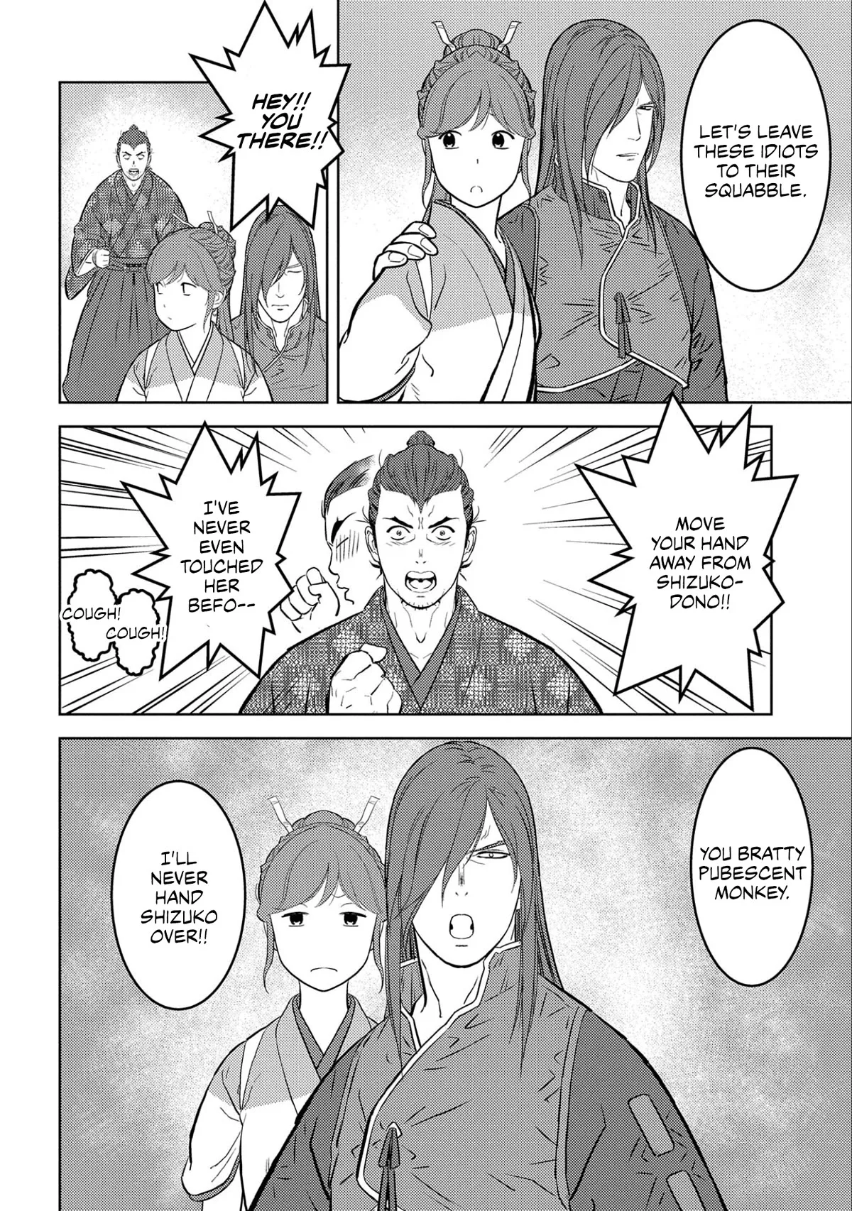 Sengoku Komachi Kuroutan: Noukou Giga Chapter 63 page 30