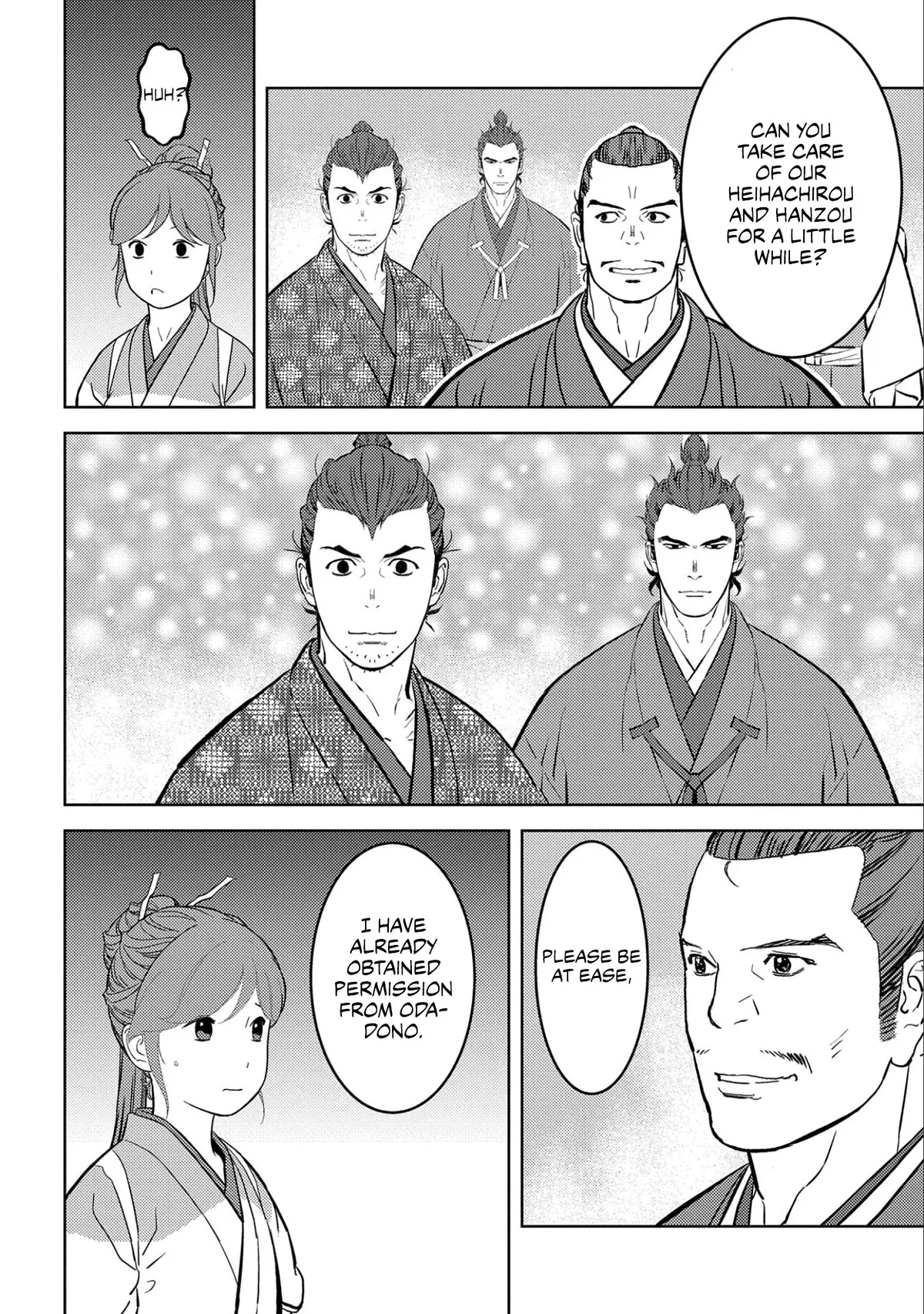 Sengoku Komachi Kuroutan: Noukou Giga Chapter 63 page 16