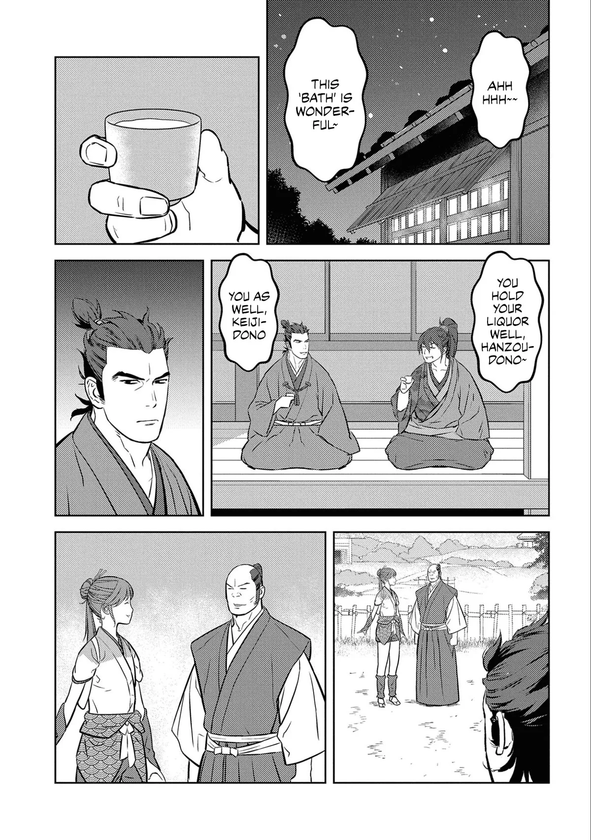 Sengoku Komachi Kuroutan: Noukou Giga Chapter 63 page 23