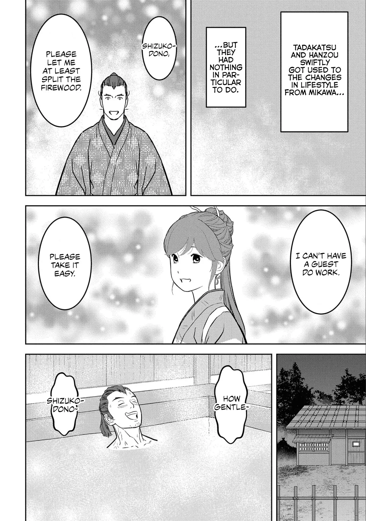 Sengoku Komachi Kuroutan: Noukou Giga Chapter 63 page 22