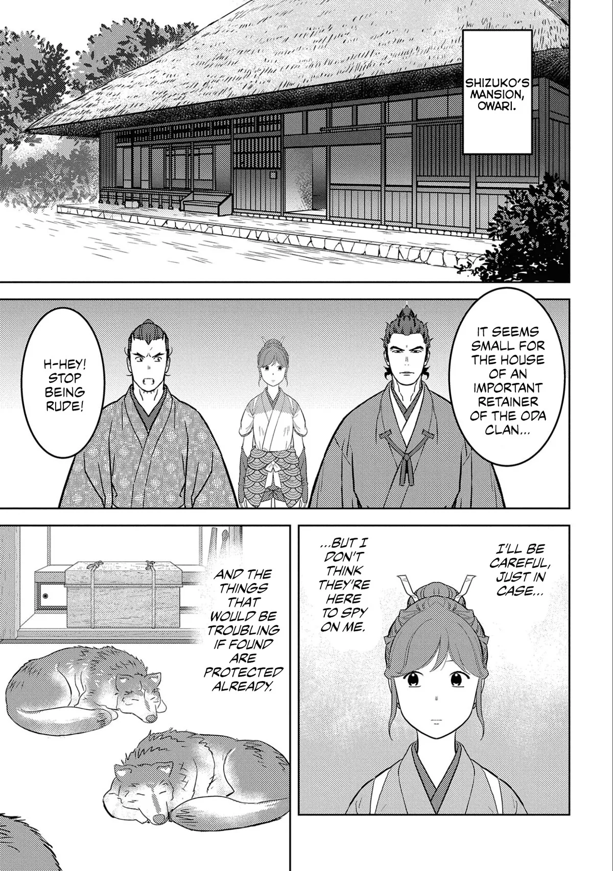 Sengoku Komachi Kuroutan: Noukou Giga Chapter 63 page 17