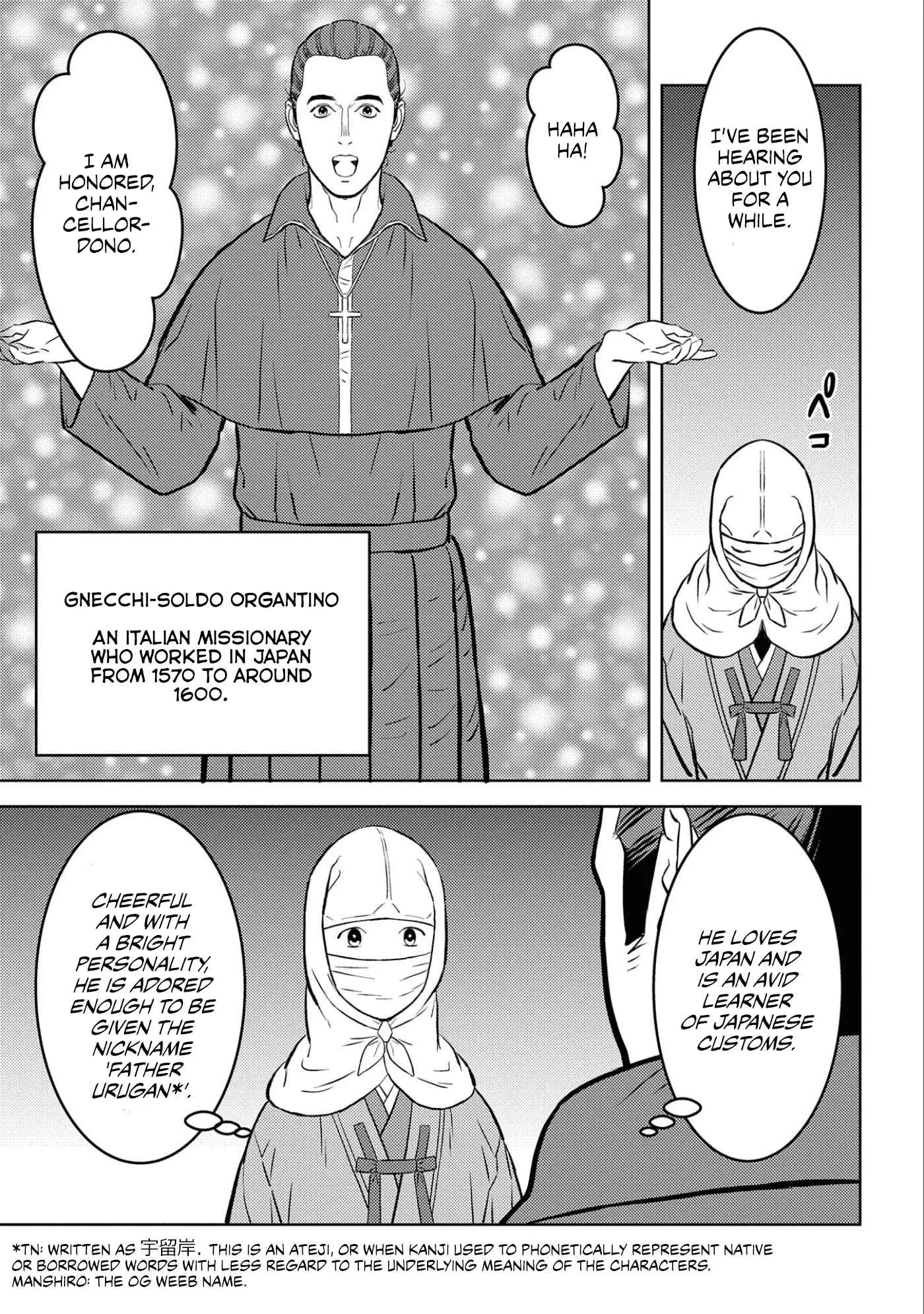 Sengoku Komachi Kuroutan: Noukou Giga Chapter 66 page 13