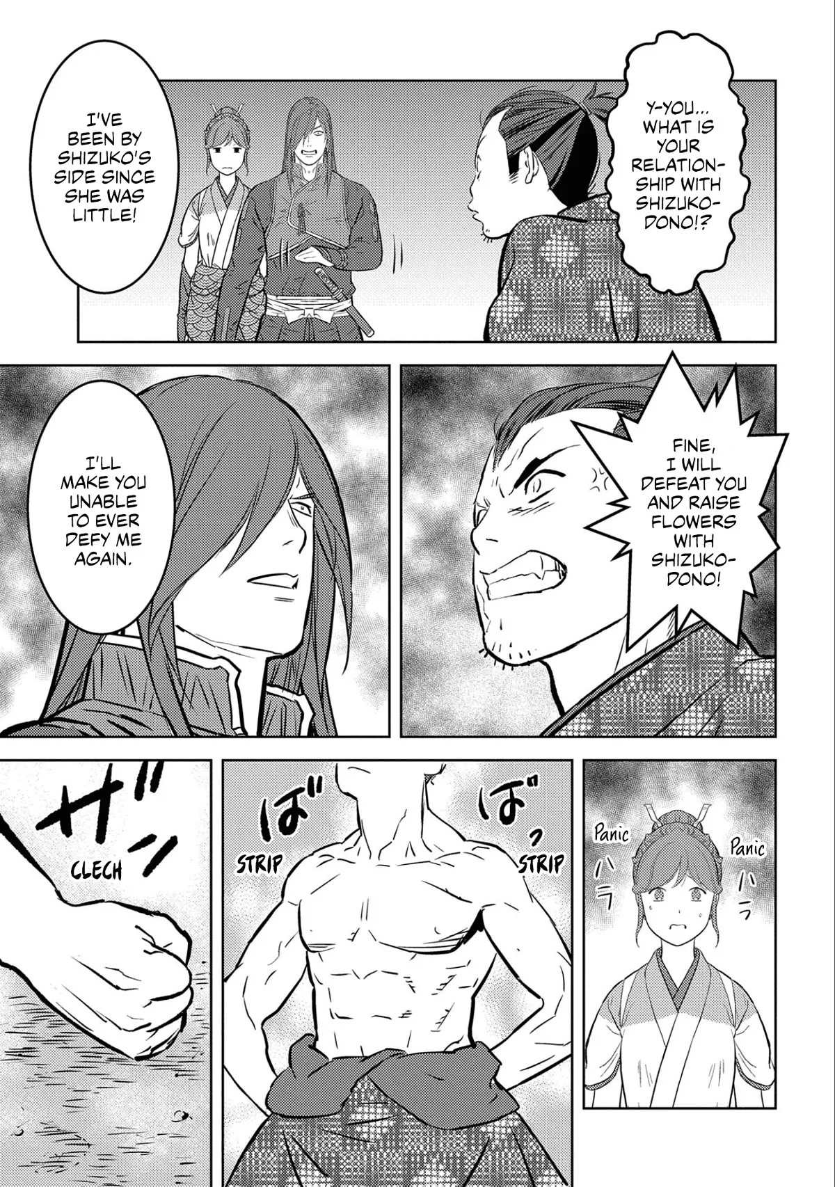 Sengoku Komachi Kuroutan: Noukou Giga Chapter 63 page 31