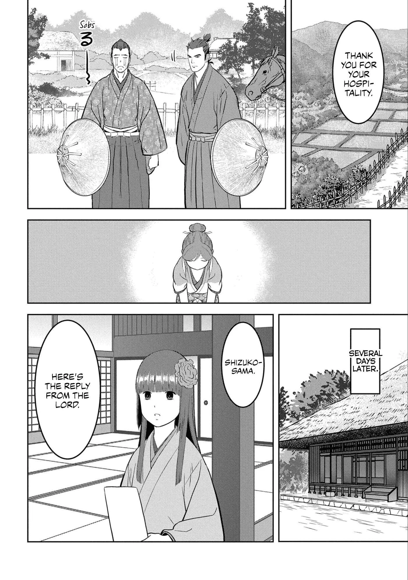 Sengoku Komachi Kuroutan: Noukou Giga Chapter 64 page 9