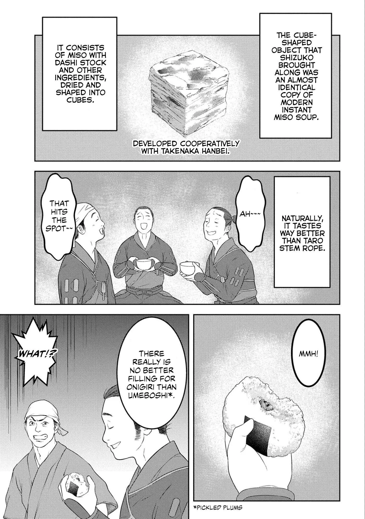 Sengoku Komachi Kuroutan: Noukou Giga Chapter 66 page 27