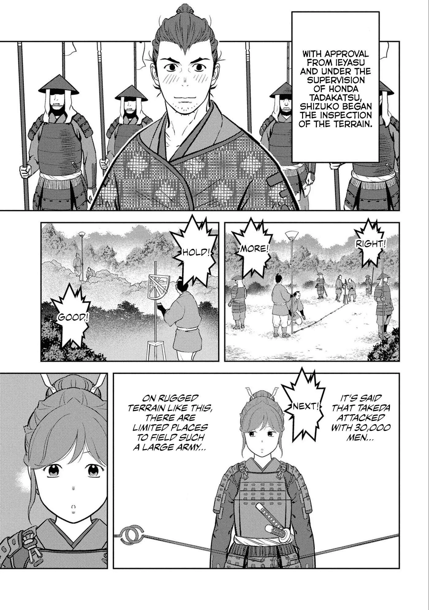 Sengoku Komachi Kuroutan: Noukou Giga Chapter 66 page 23
