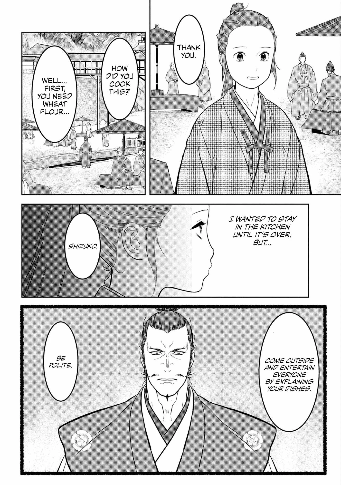 Sengoku Komachi Kuroutan: Noukou Giga Chapter 68 page 3