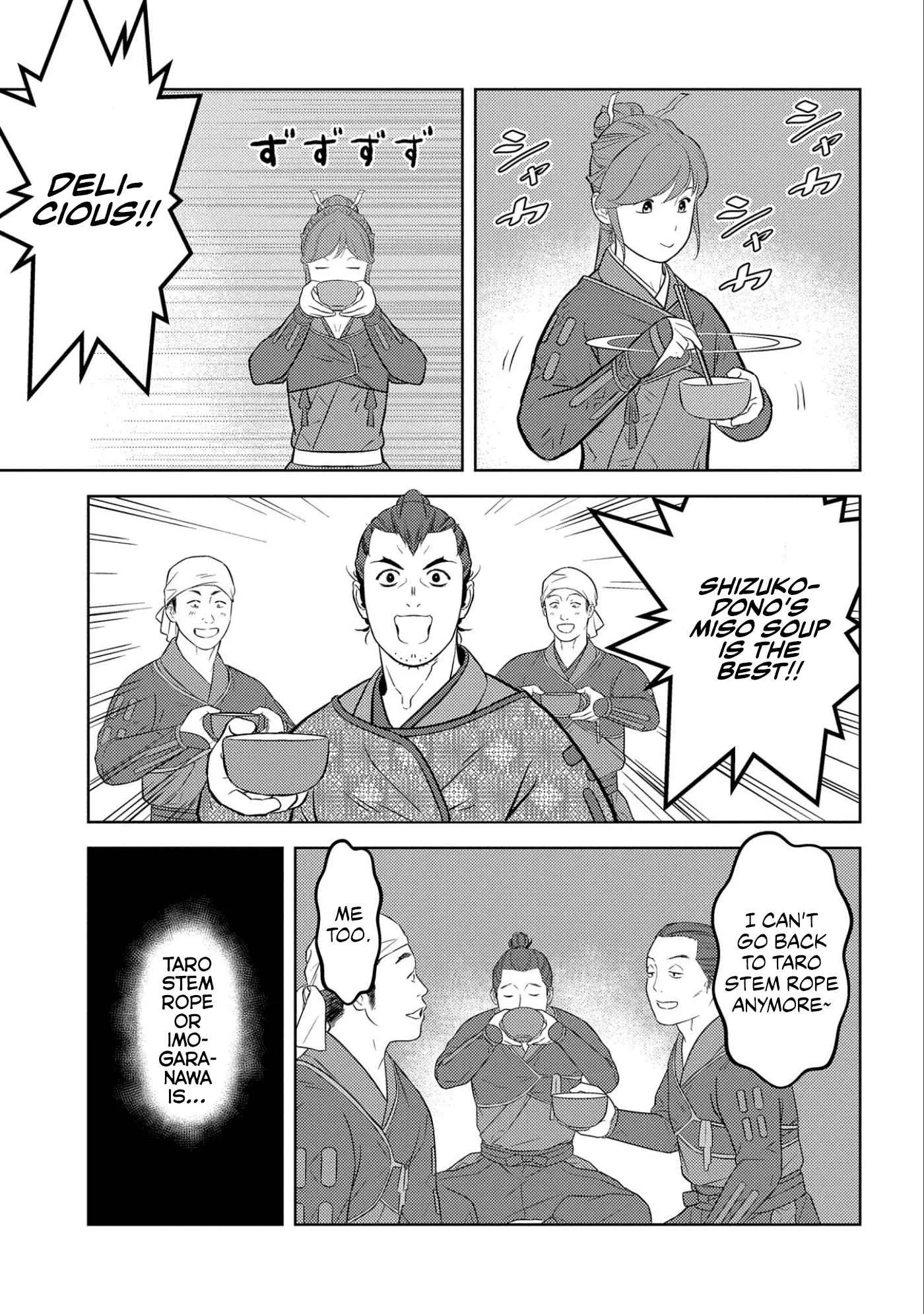 Sengoku Komachi Kuroutan: Noukou Giga Chapter 66 page 25