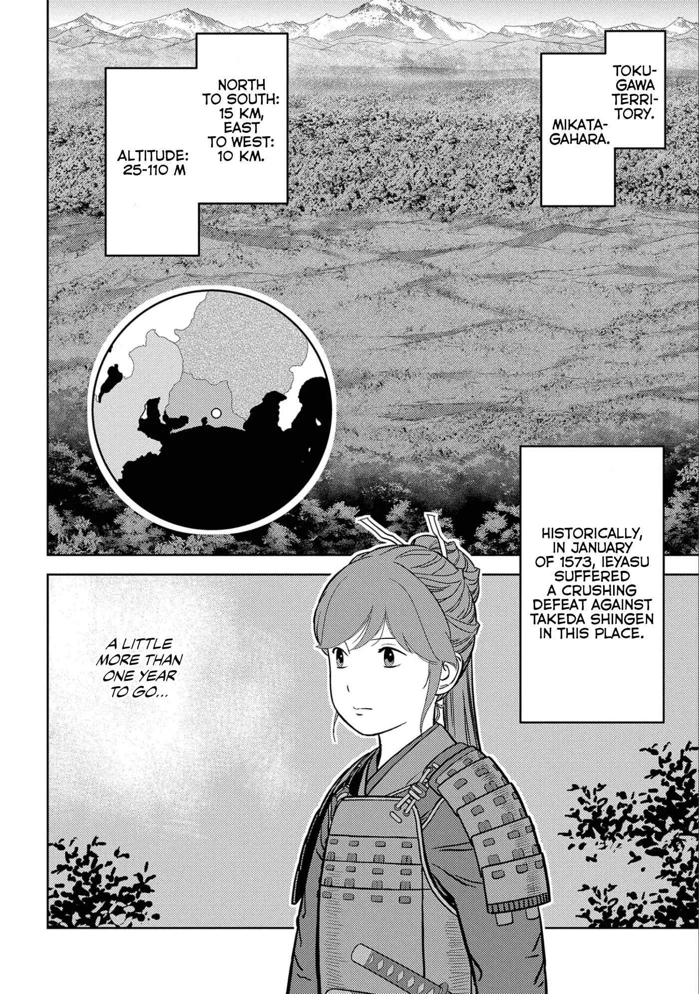Sengoku Komachi Kuroutan: Noukou Giga Chapter 66 page 22