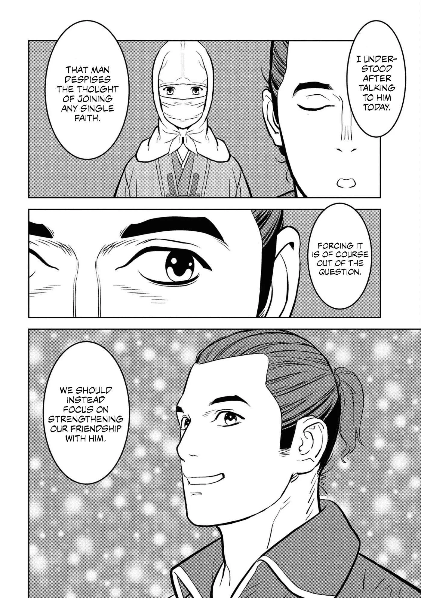 Sengoku Komachi Kuroutan: Noukou Giga Chapter 66 page 20