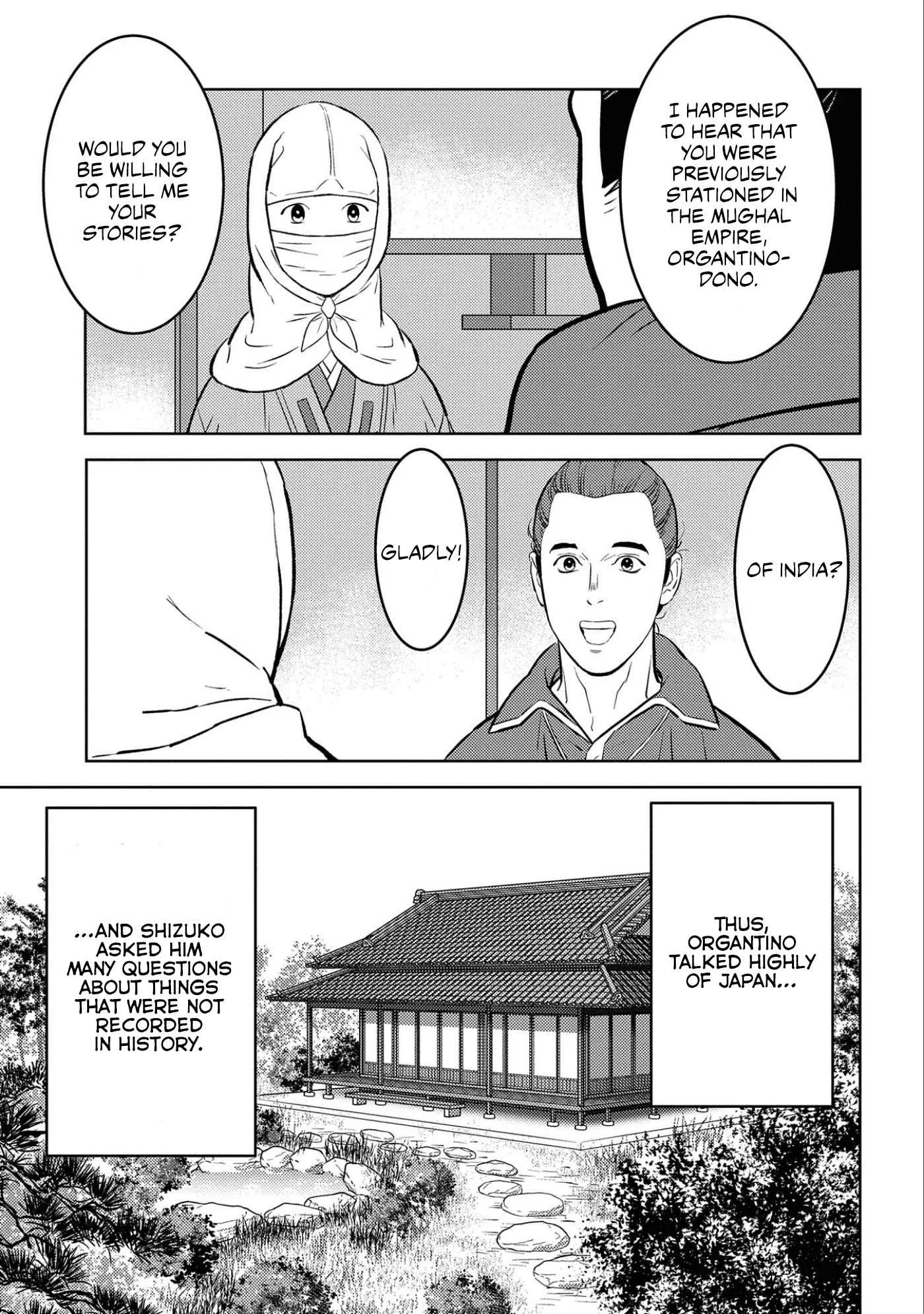 Sengoku Komachi Kuroutan: Noukou Giga Chapter 66 page 17