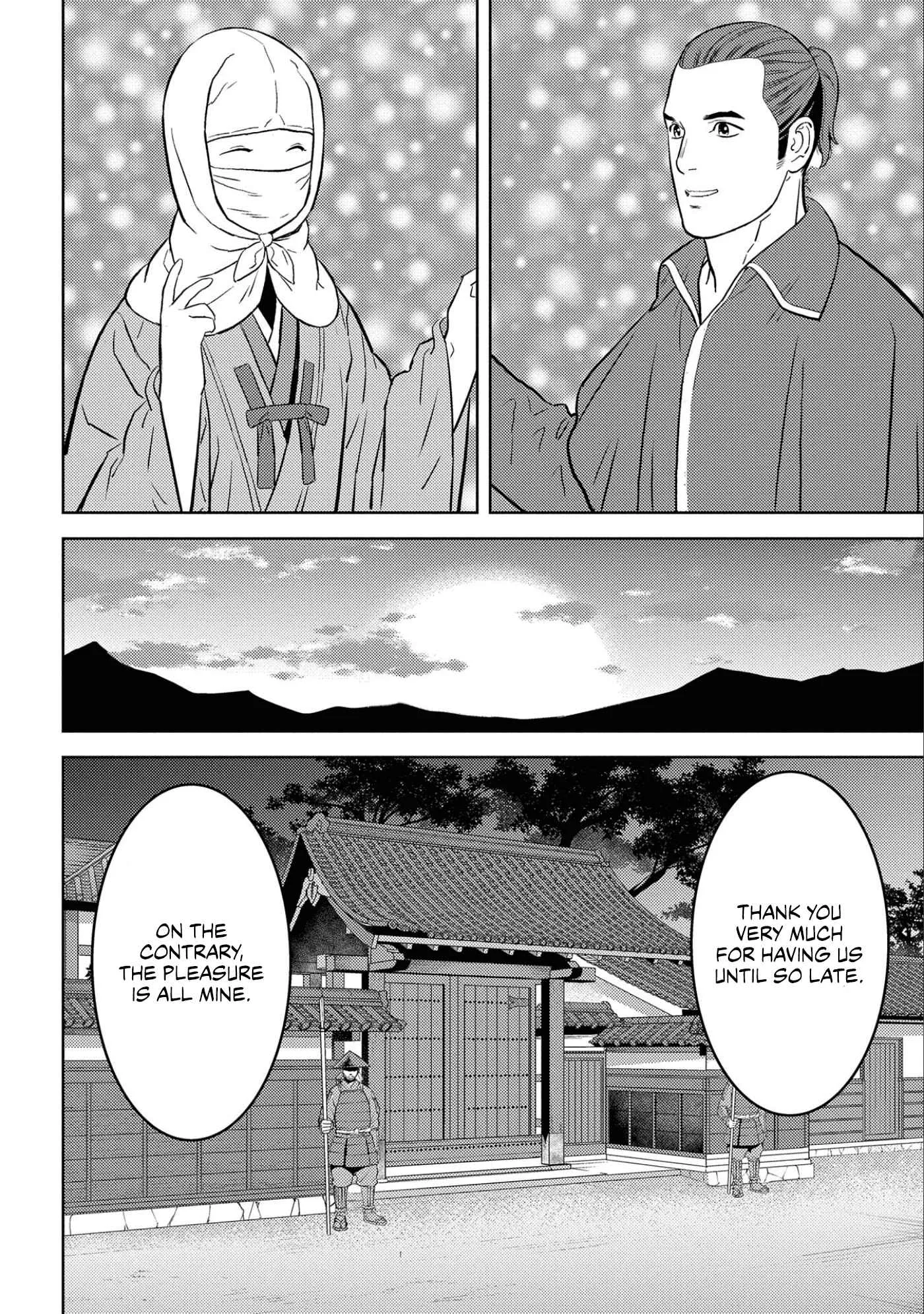 Sengoku Komachi Kuroutan: Noukou Giga Chapter 66 page 18