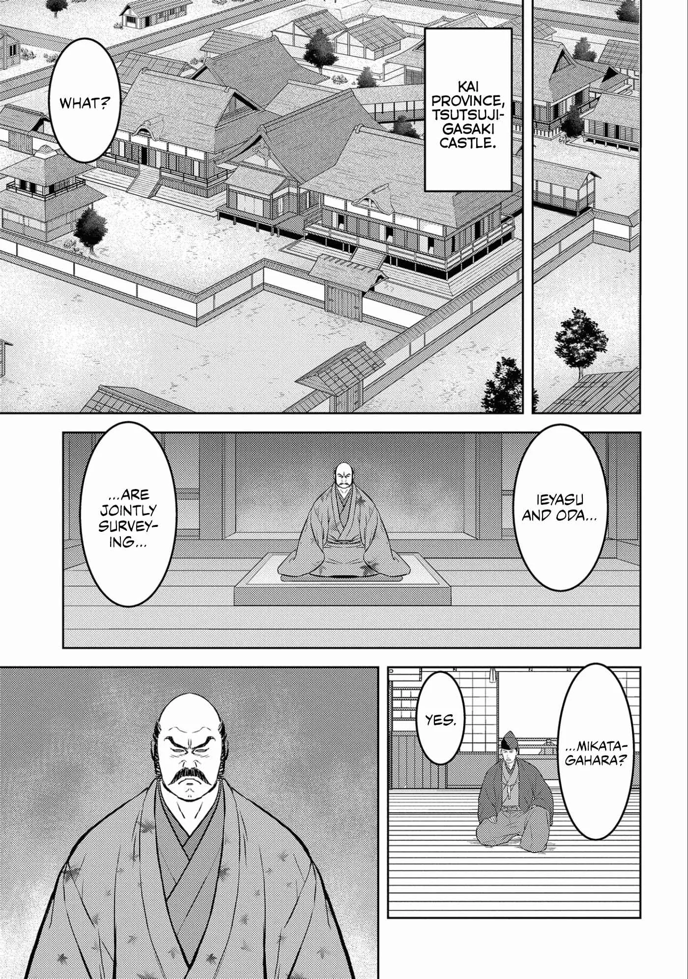 Sengoku Komachi Kuroutan: Noukou Giga Chapter 66 page 29