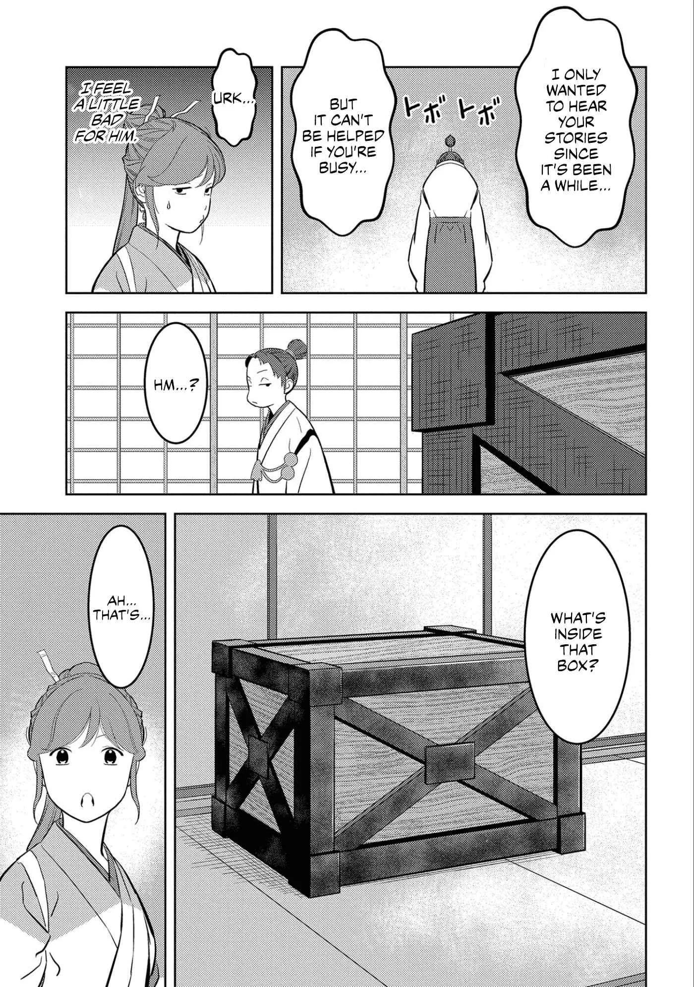 Sengoku Komachi Kuroutan: Noukou Giga Chapter 66 page 37
