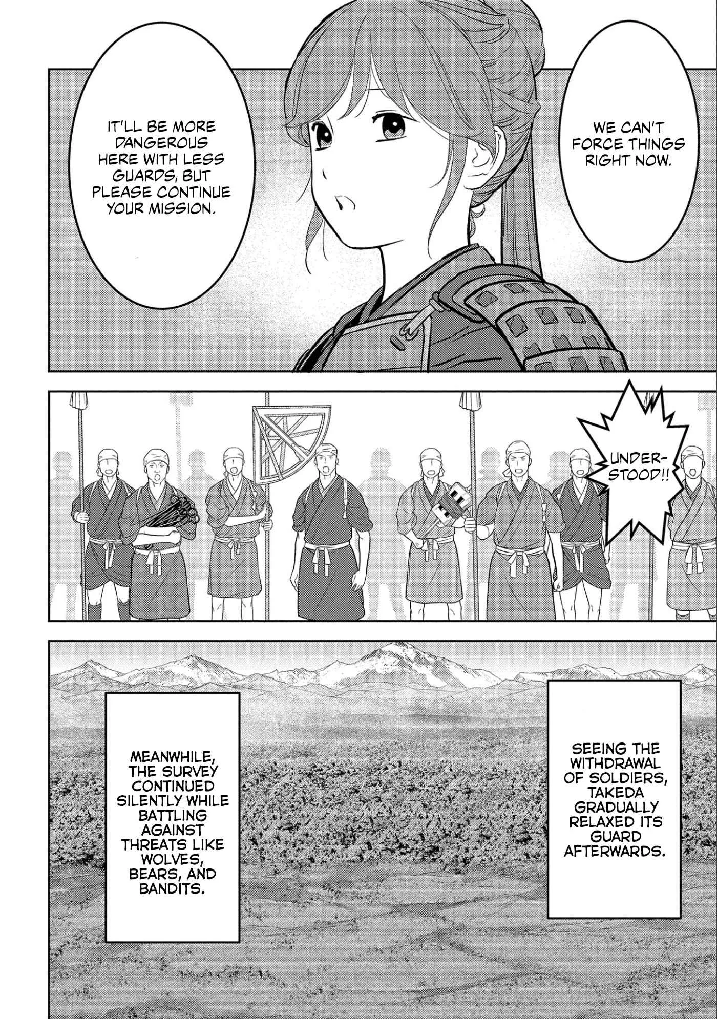 Sengoku Komachi Kuroutan: Noukou Giga Chapter 66 page 32