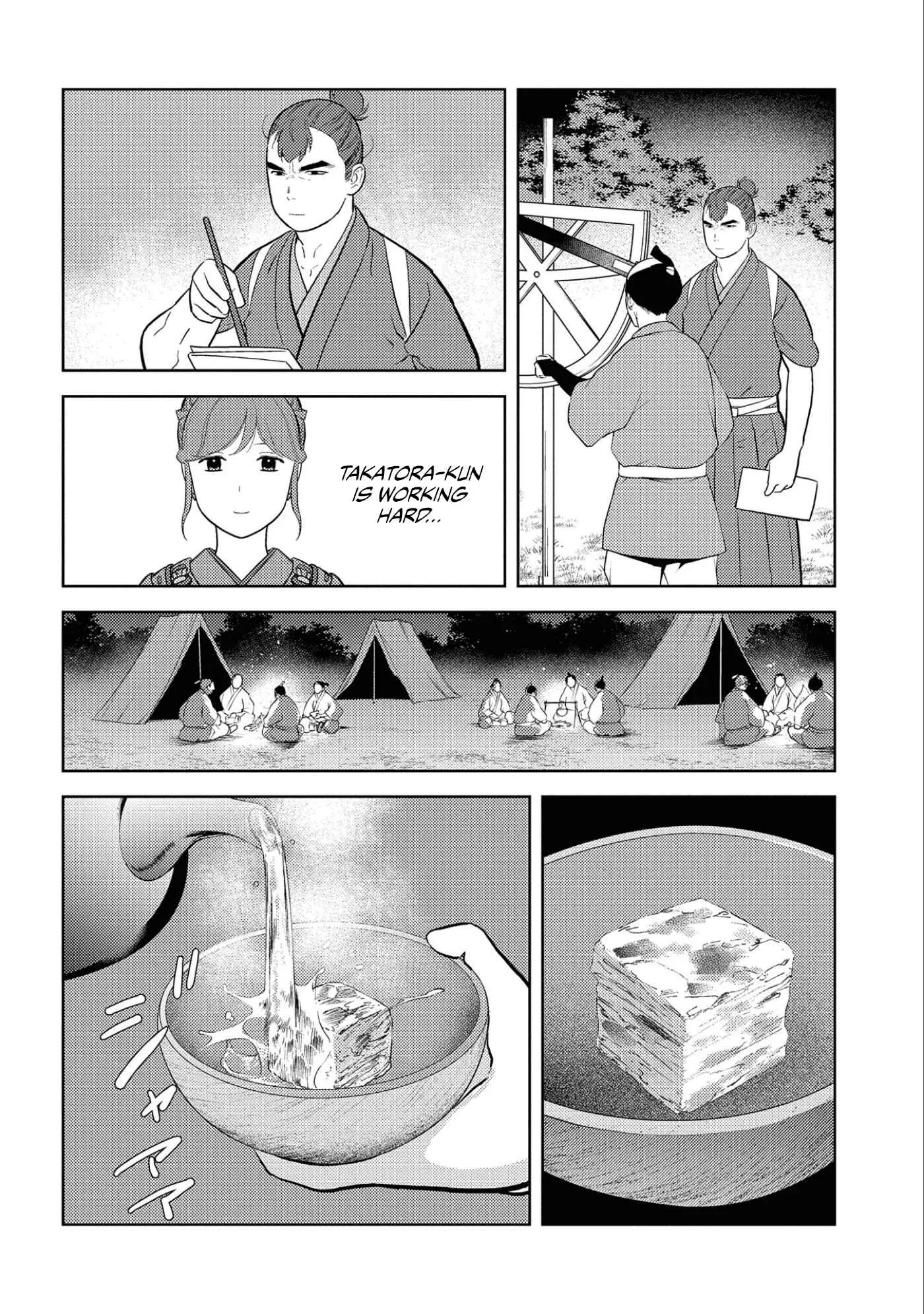Sengoku Komachi Kuroutan: Noukou Giga Chapter 66 page 24