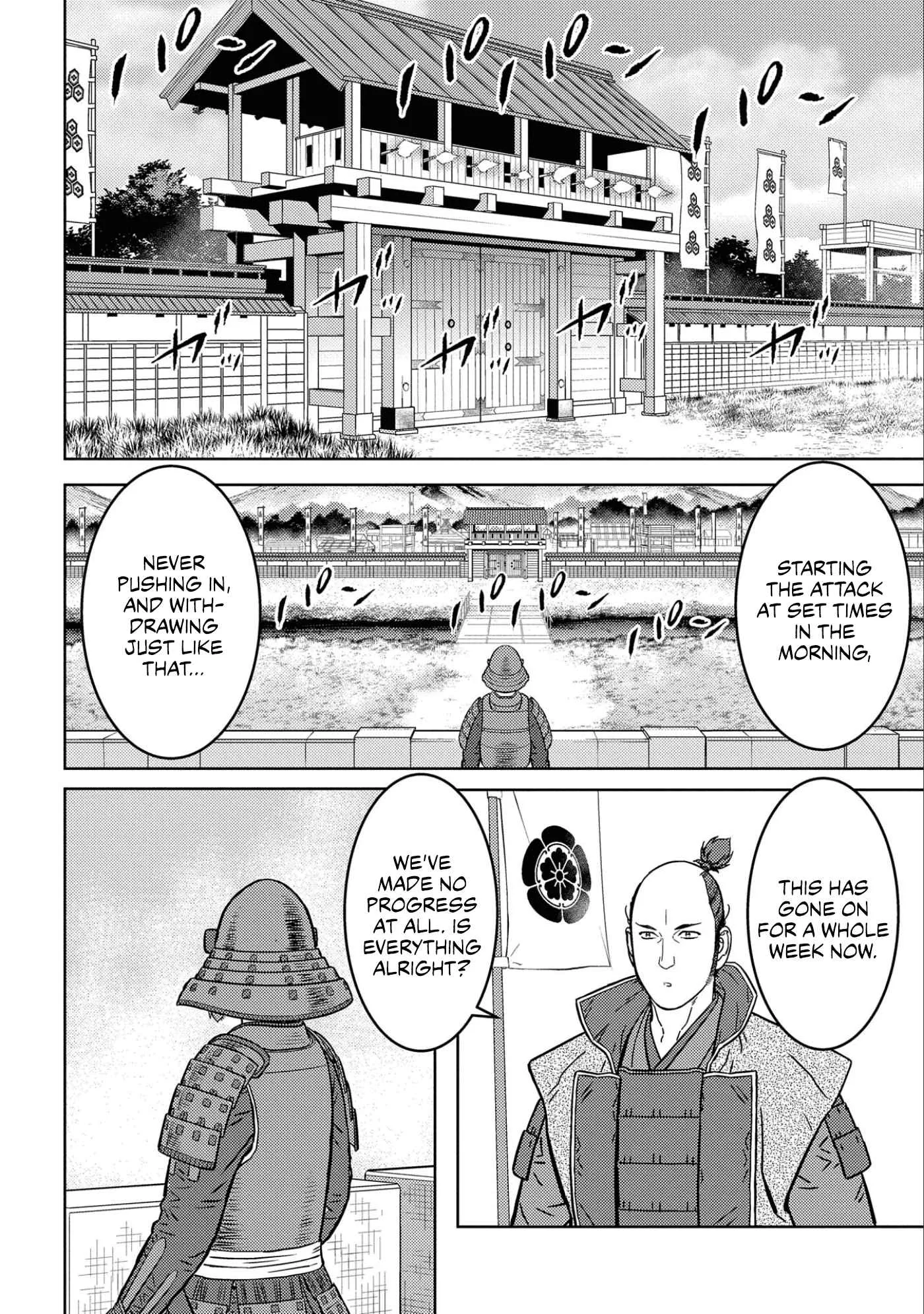 Sengoku Komachi Kuroutan: Noukou Giga Chapter 65 page 3