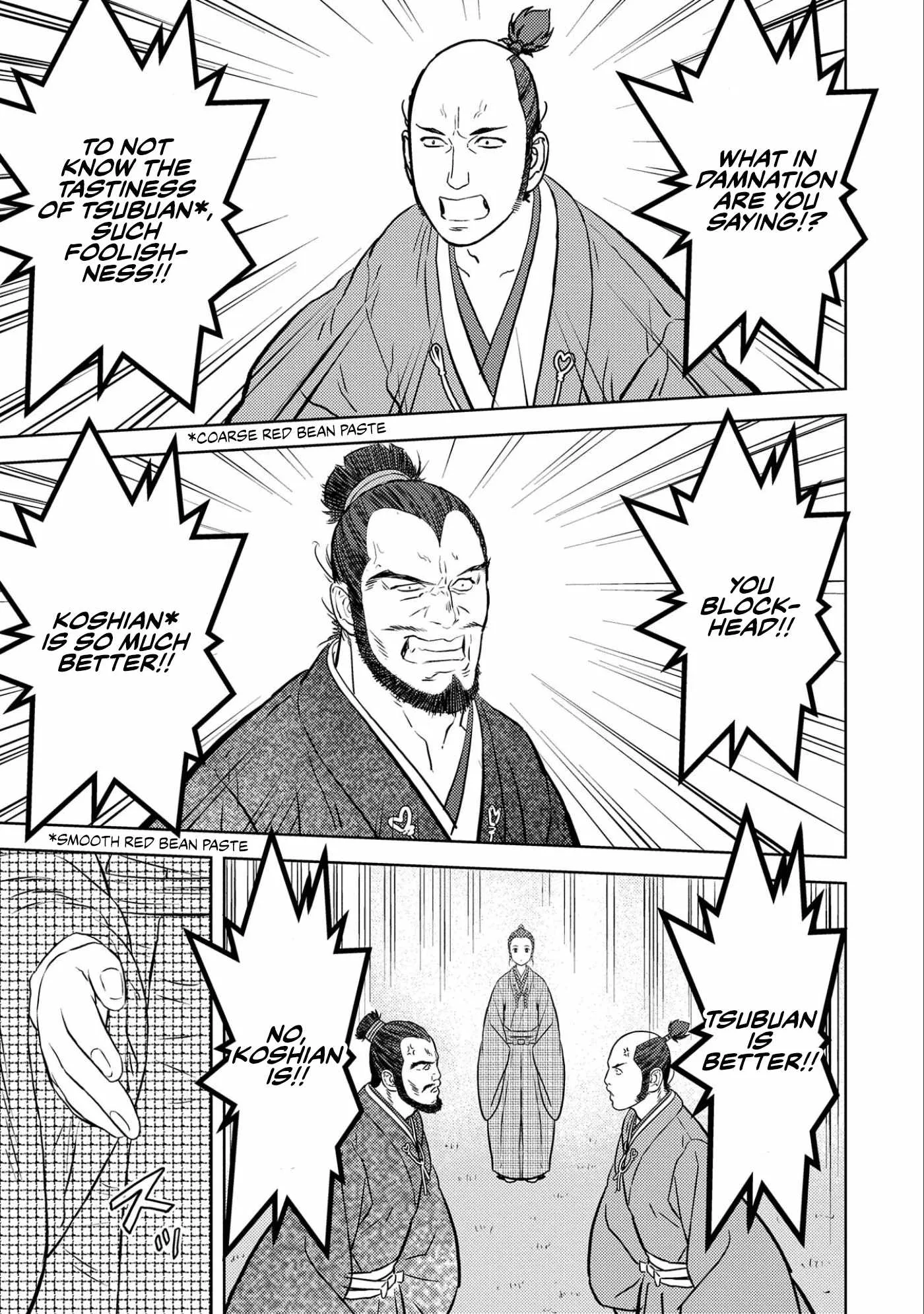 Sengoku Komachi Kuroutan: Noukou Giga Chapter 68 page 6