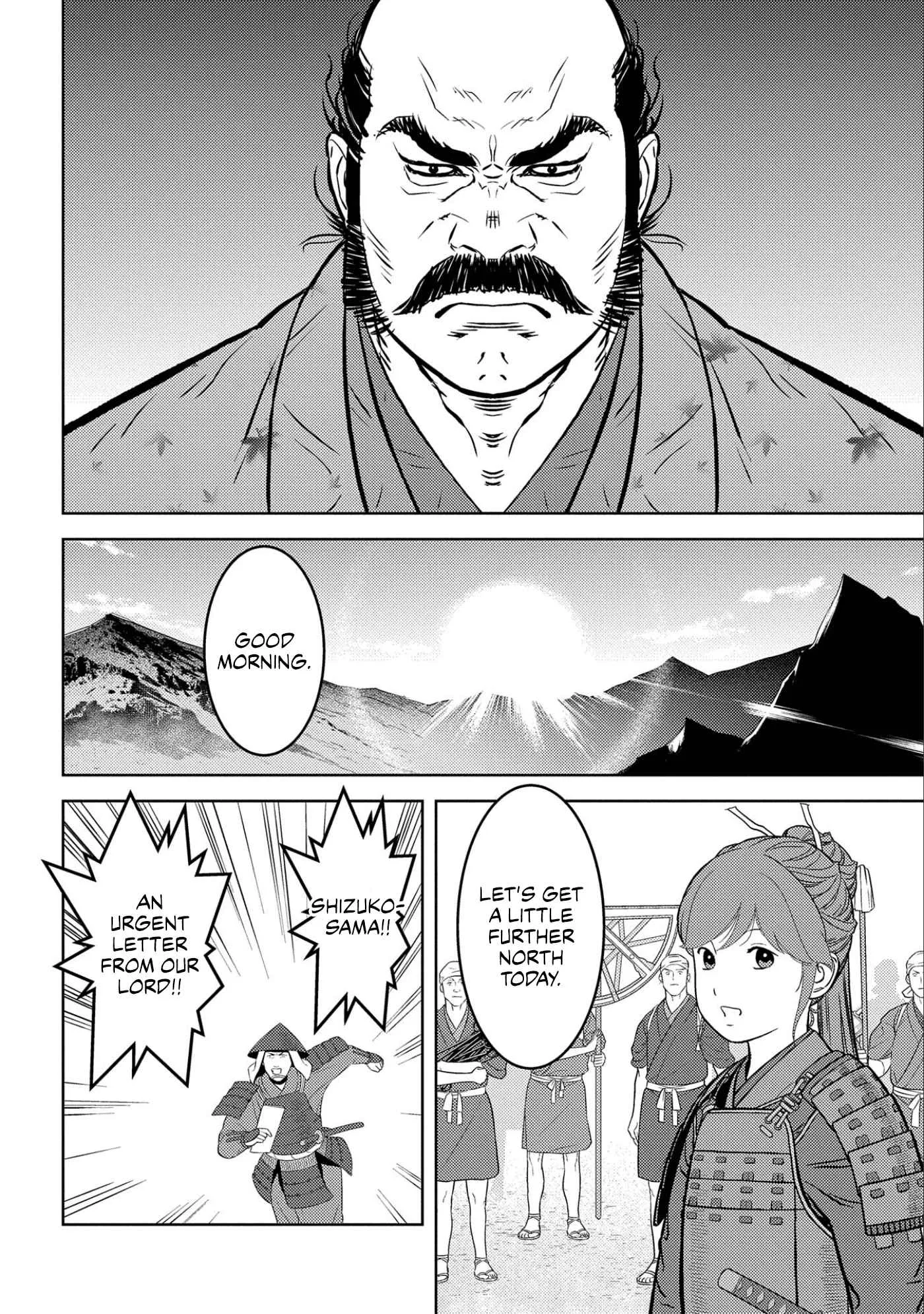 Sengoku Komachi Kuroutan: Noukou Giga Chapter 66 page 30