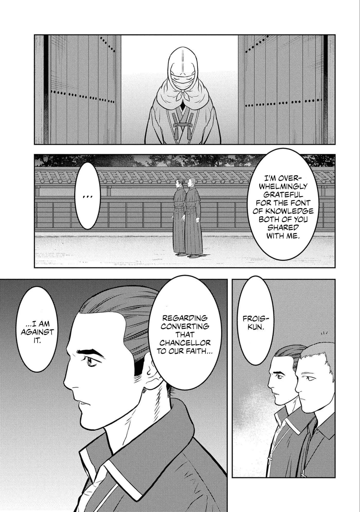 Sengoku Komachi Kuroutan: Noukou Giga Chapter 66 page 19
