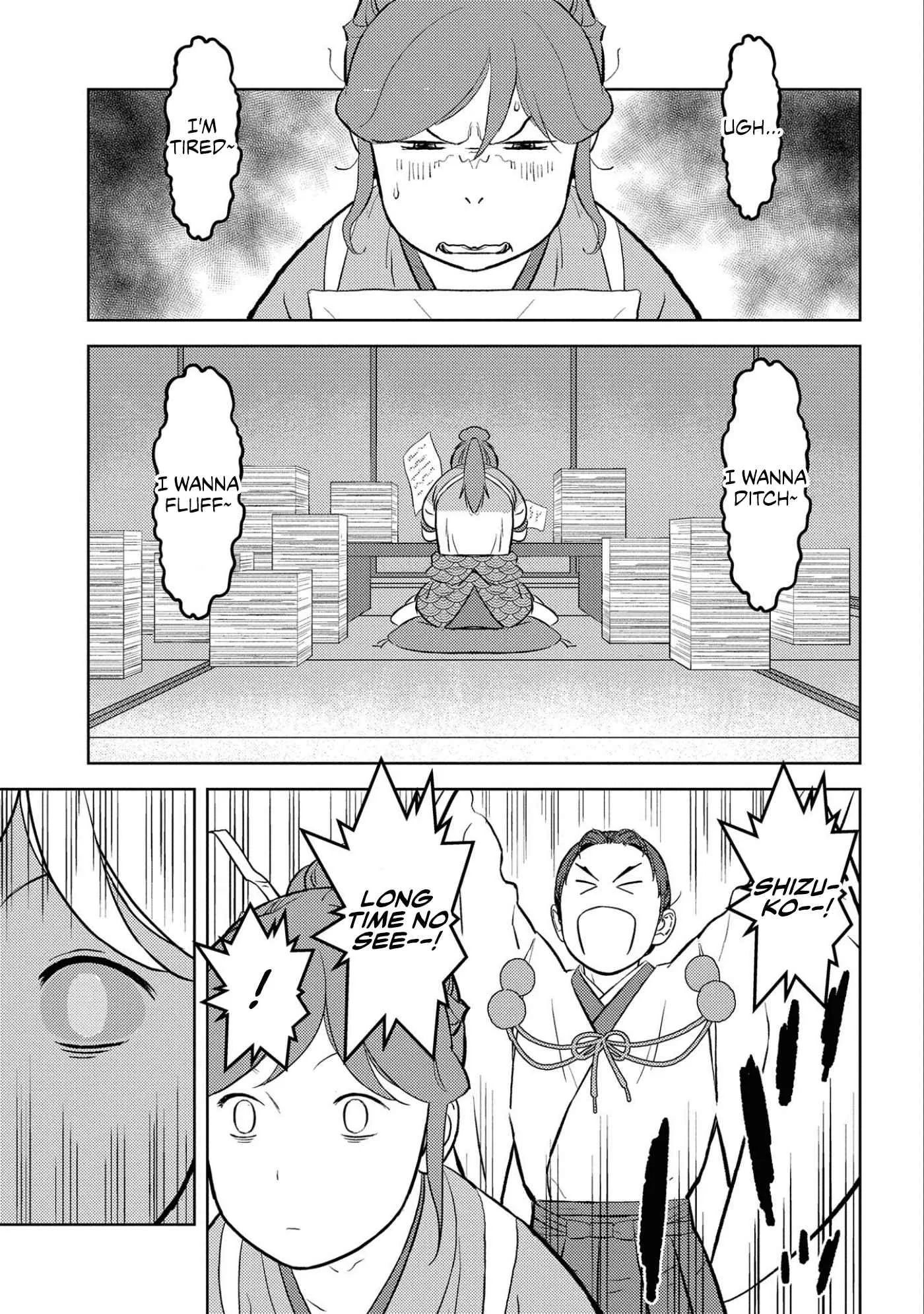 Sengoku Komachi Kuroutan: Noukou Giga Chapter 66 page 35