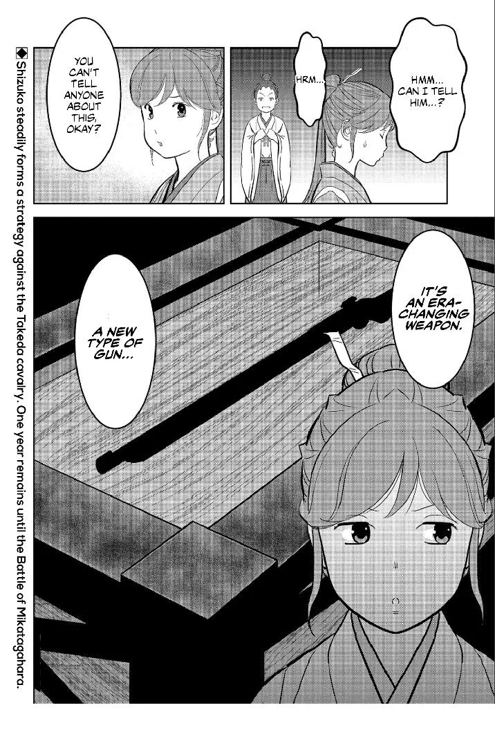 Sengoku Komachi Kuroutan: Noukou Giga Chapter 66 page 38