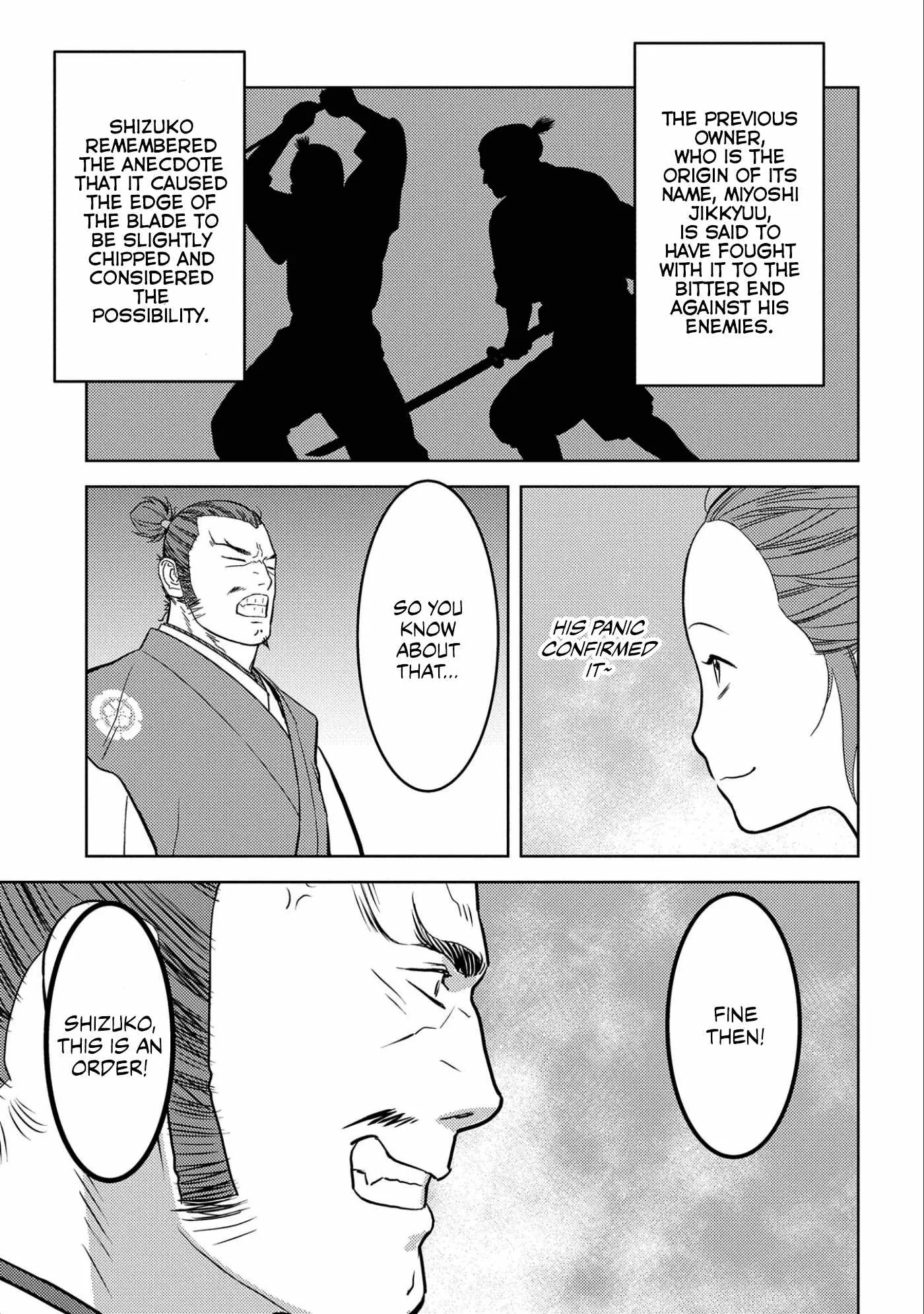 Sengoku Komachi Kuroutan: Noukou Giga Chapter 68 page 23