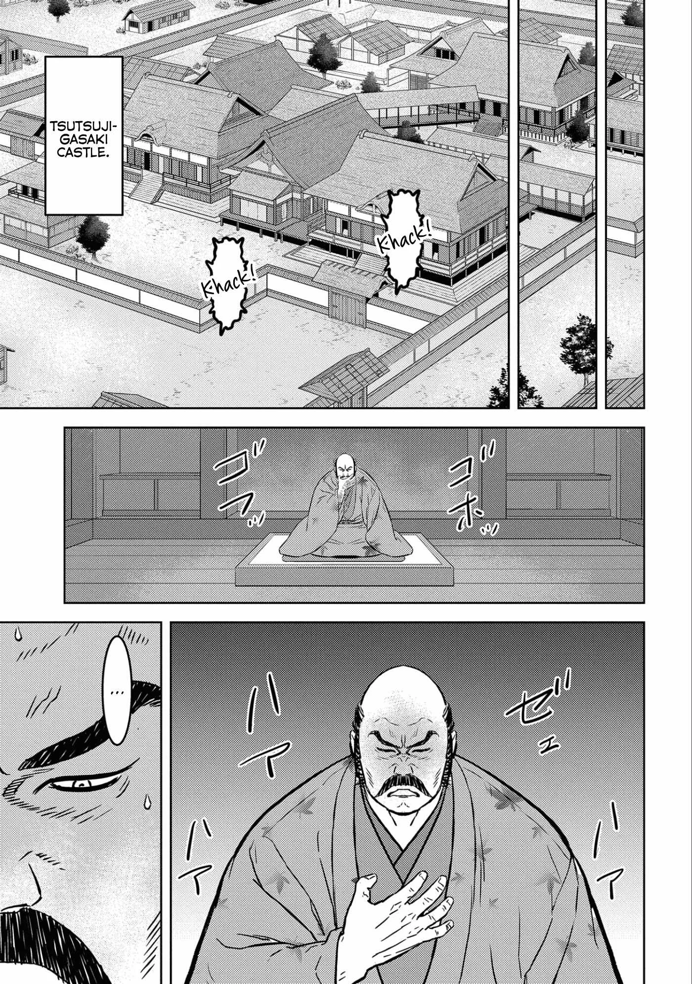 Sengoku Komachi Kuroutan: Noukou Giga Chapter 68 page 27