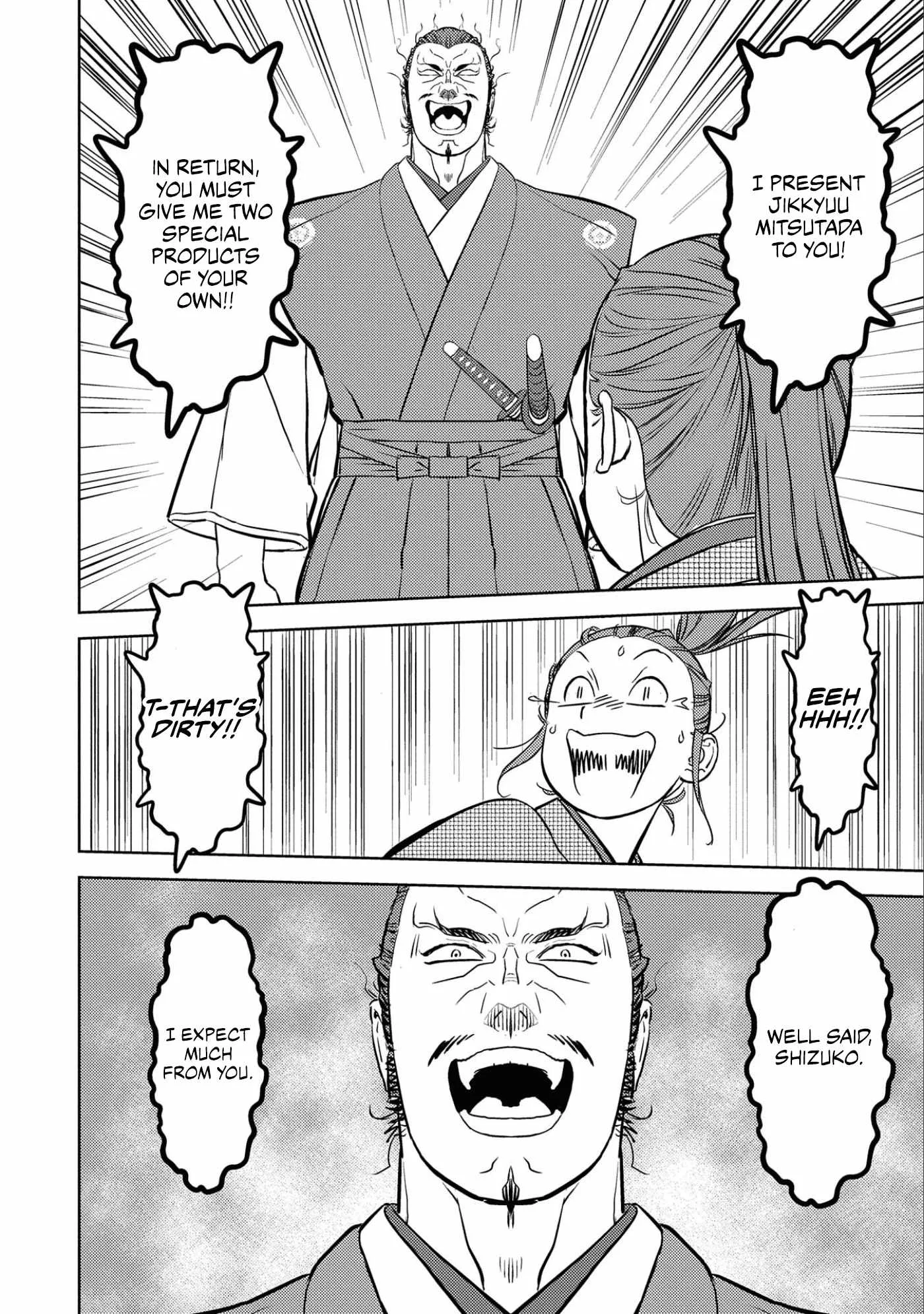 Sengoku Komachi Kuroutan: Noukou Giga Chapter 68 page 24