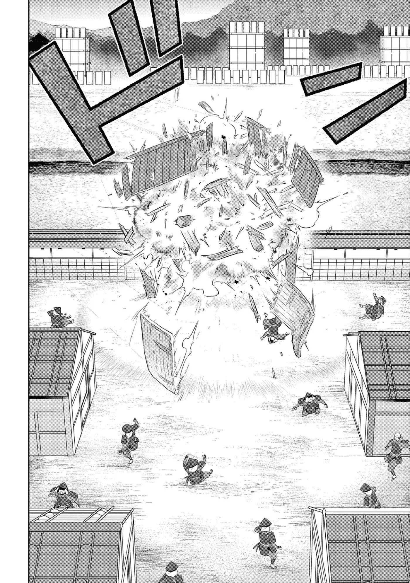 Sengoku Komachi Kuroutan: Noukou Giga Chapter 65 page 13
