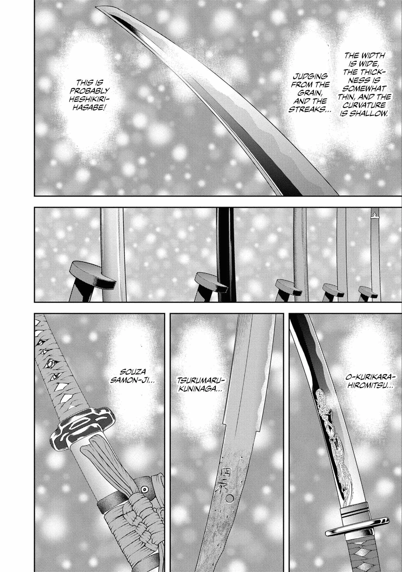 Sengoku Komachi Kuroutan: Noukou Giga Chapter 68 page 18