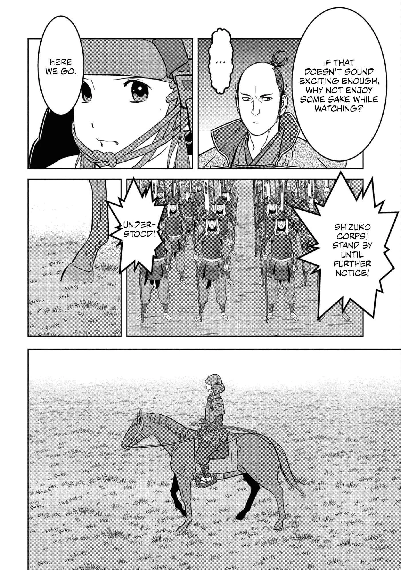 Sengoku Komachi Kuroutan: Noukou Giga Chapter 65 page 7
