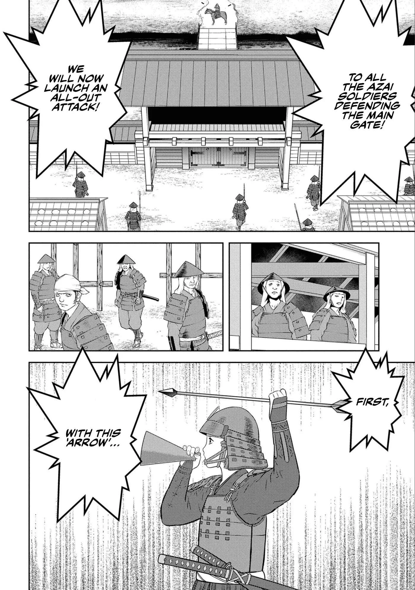 Sengoku Komachi Kuroutan: Noukou Giga Chapter 65 page 9