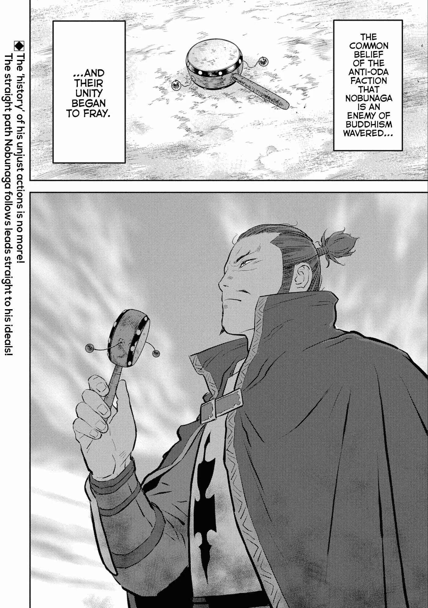 Sengoku Komachi Kuroutan: Noukou Giga Chapter 64 page 30