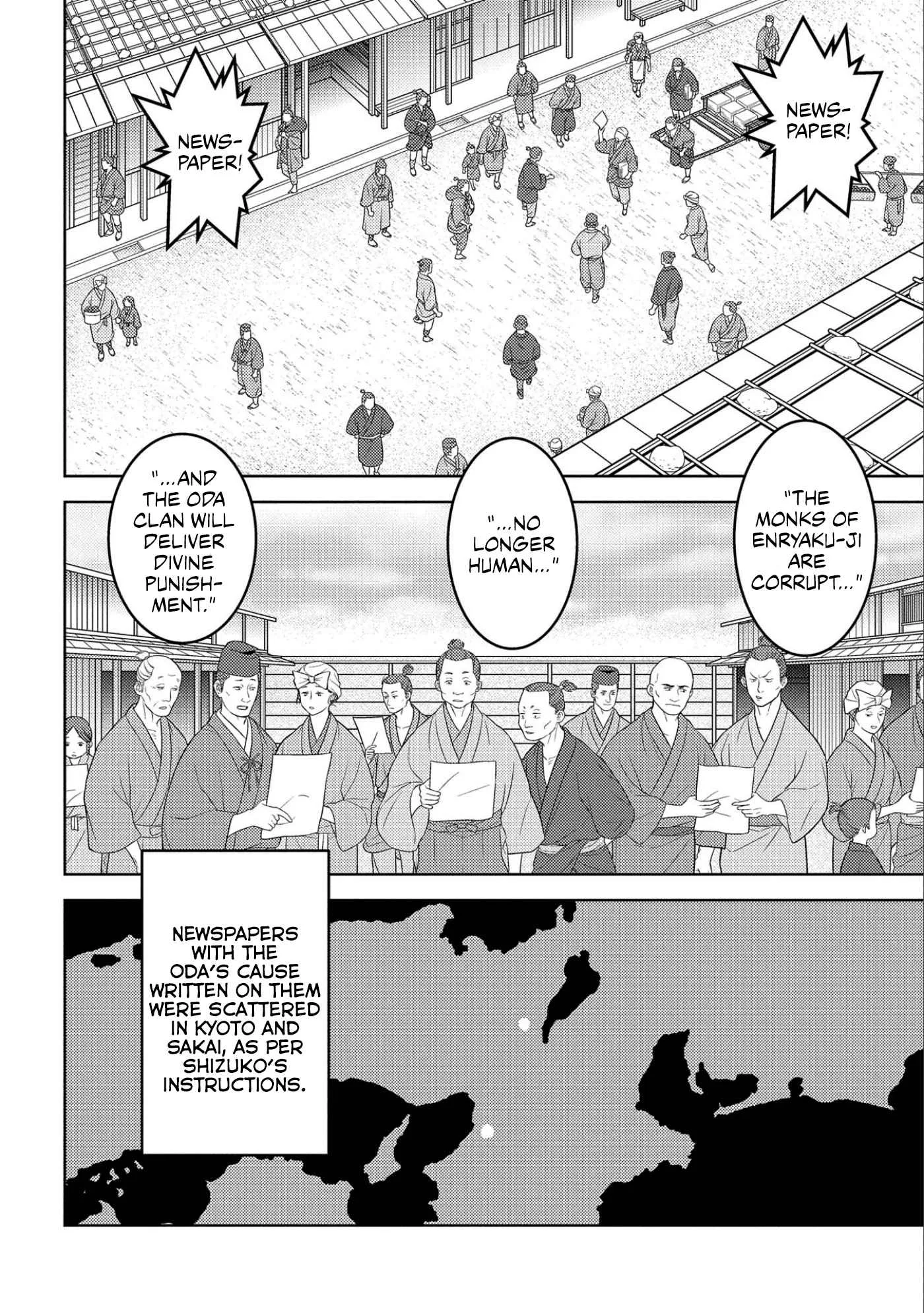 Sengoku Komachi Kuroutan: Noukou Giga Chapter 64 page 28