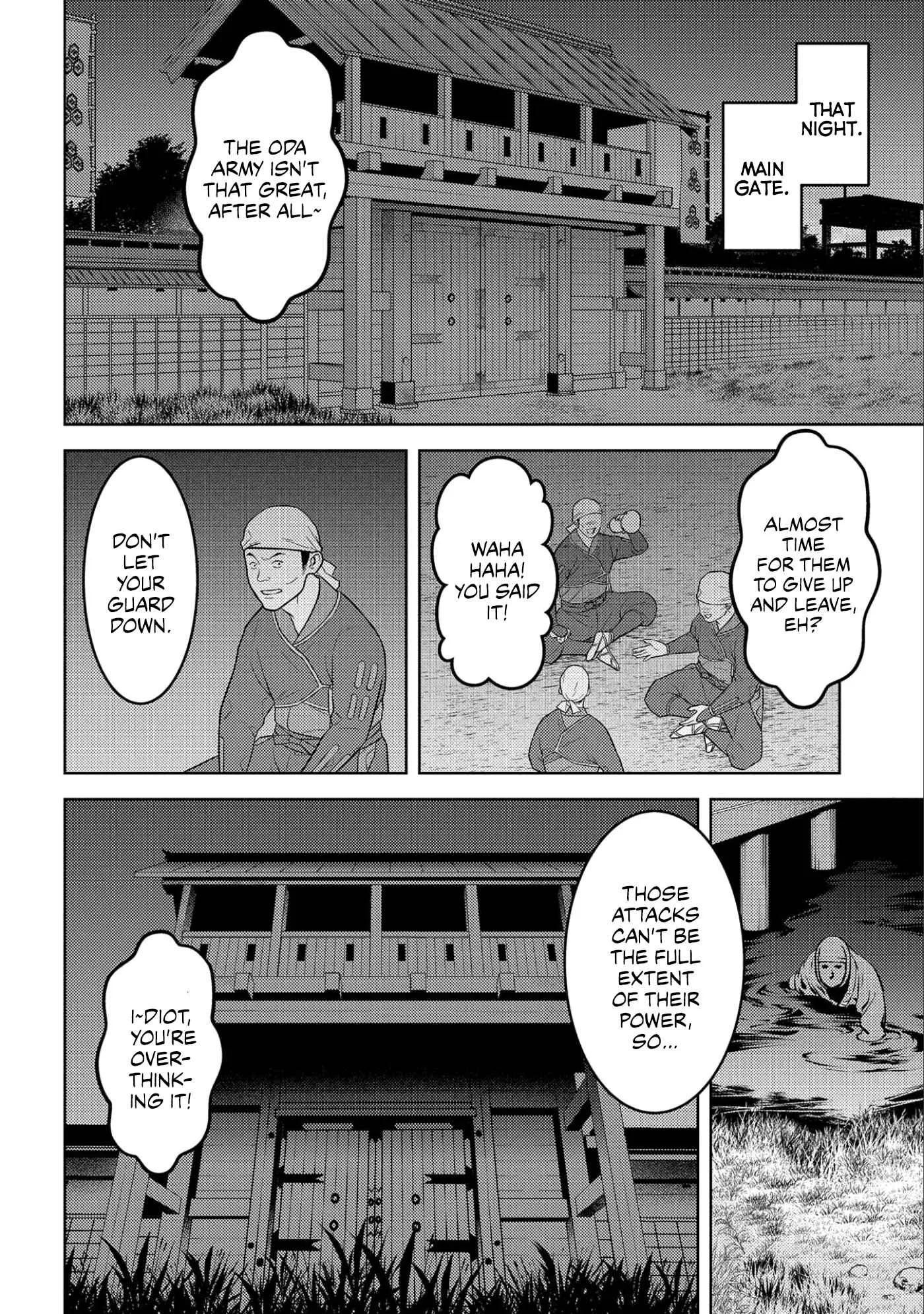 Sengoku Komachi Kuroutan: Noukou Giga Chapter 65 page 5