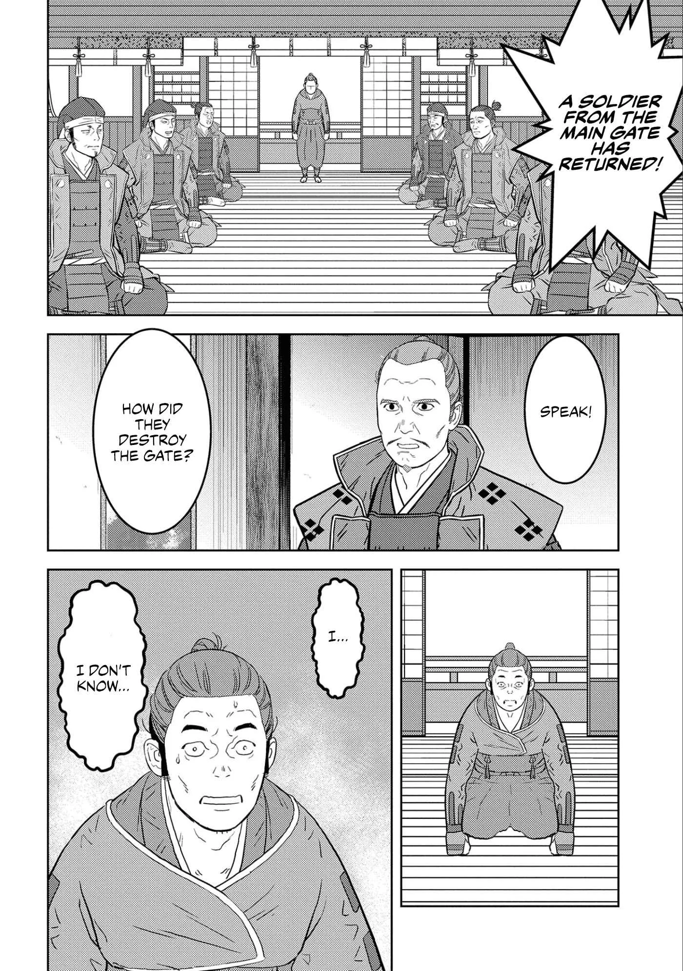 Sengoku Komachi Kuroutan: Noukou Giga Chapter 65 page 25
