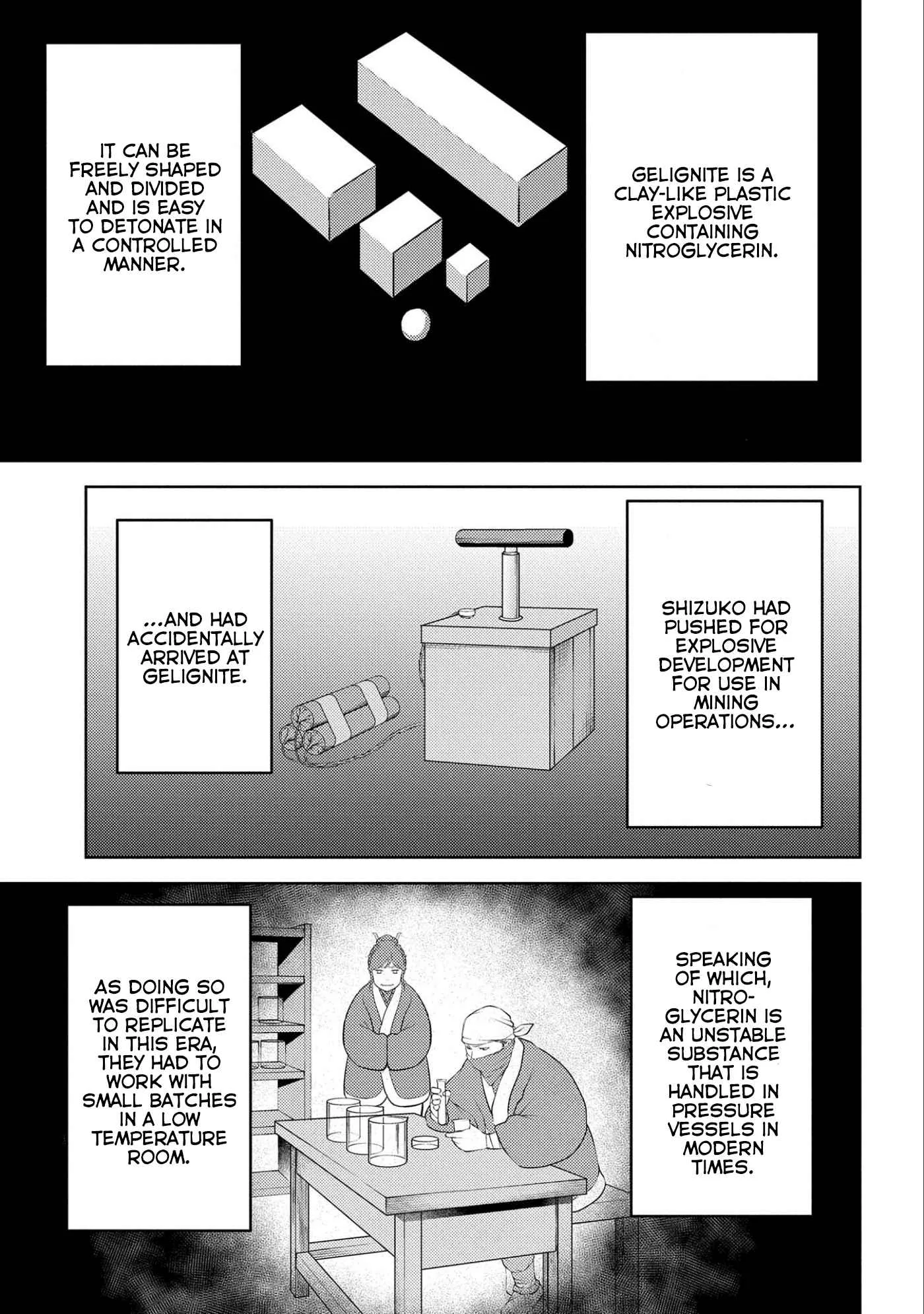 Sengoku Komachi Kuroutan: Noukou Giga Chapter 65 page 22