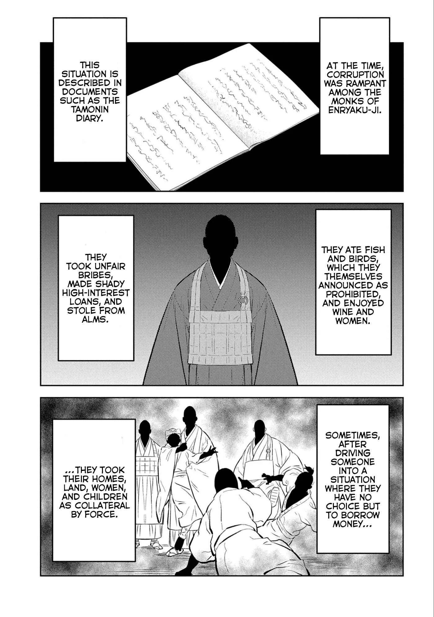 Sengoku Komachi Kuroutan: Noukou Giga Chapter 64 page 23