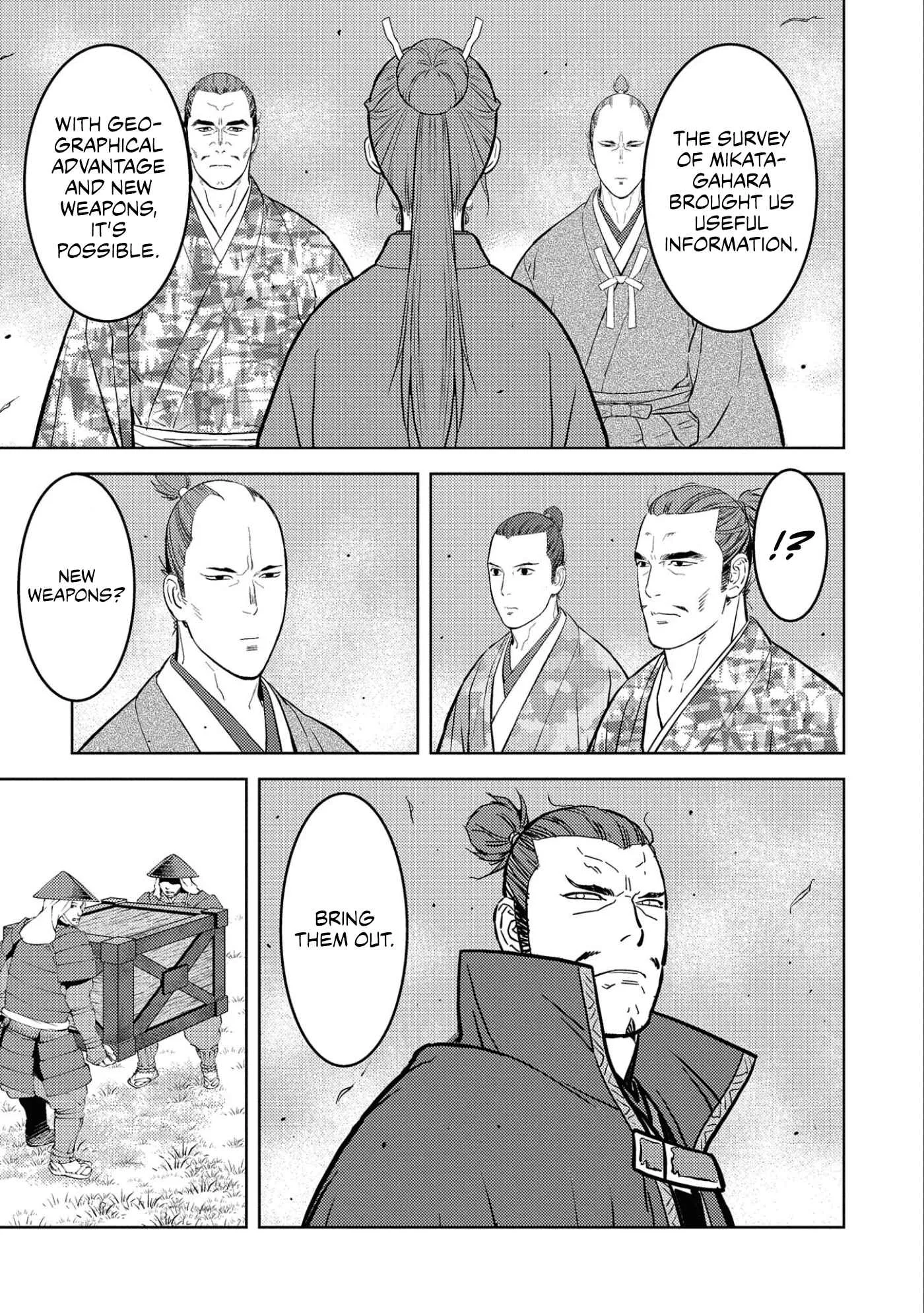 Sengoku Komachi Kuroutan: Noukou Giga Chapter 67 page 11