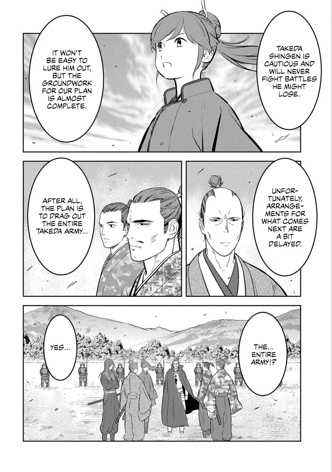 Sengoku Komachi Kuroutan: Noukou Giga Chapter 67 page 5